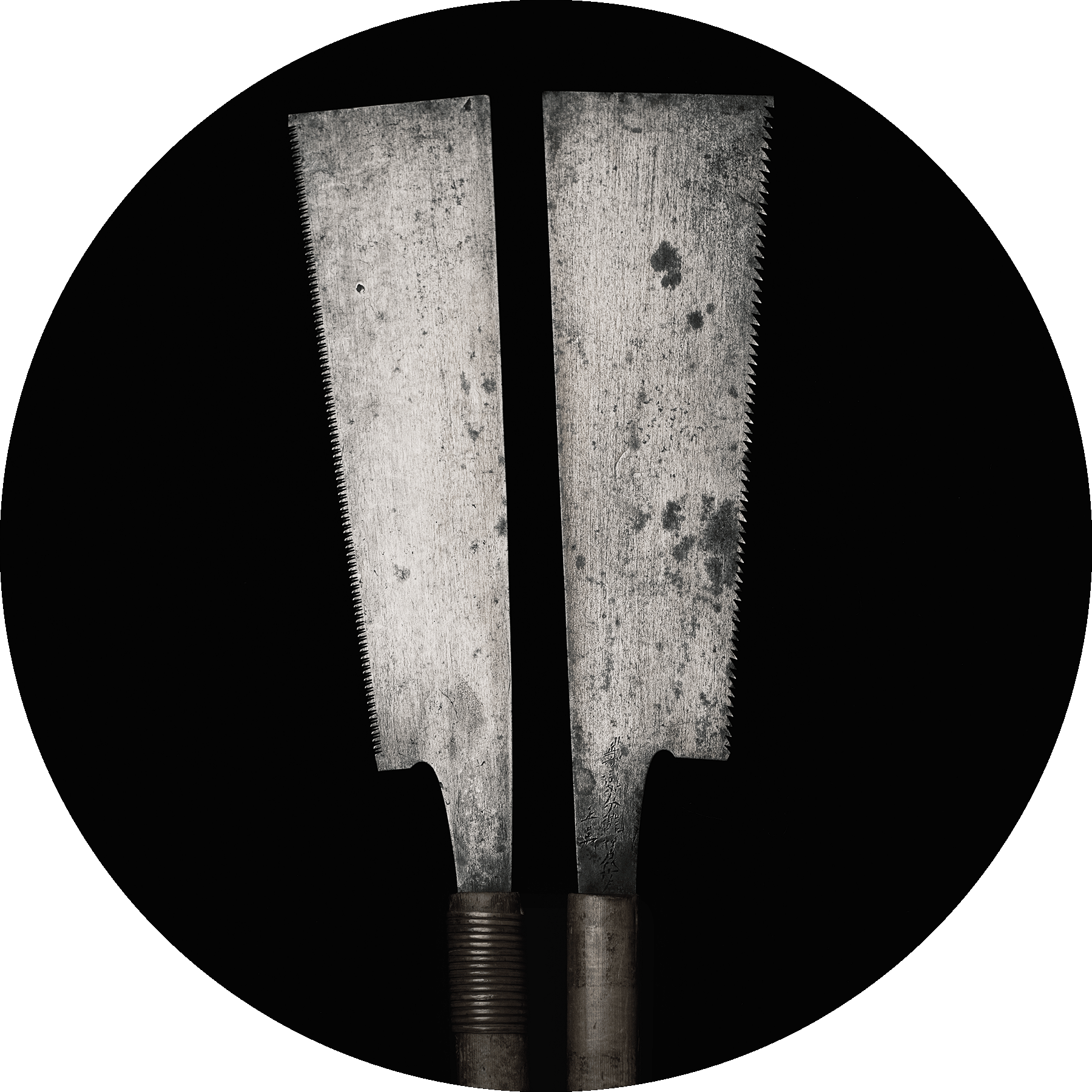 Japanese Hand Saw Information Translation