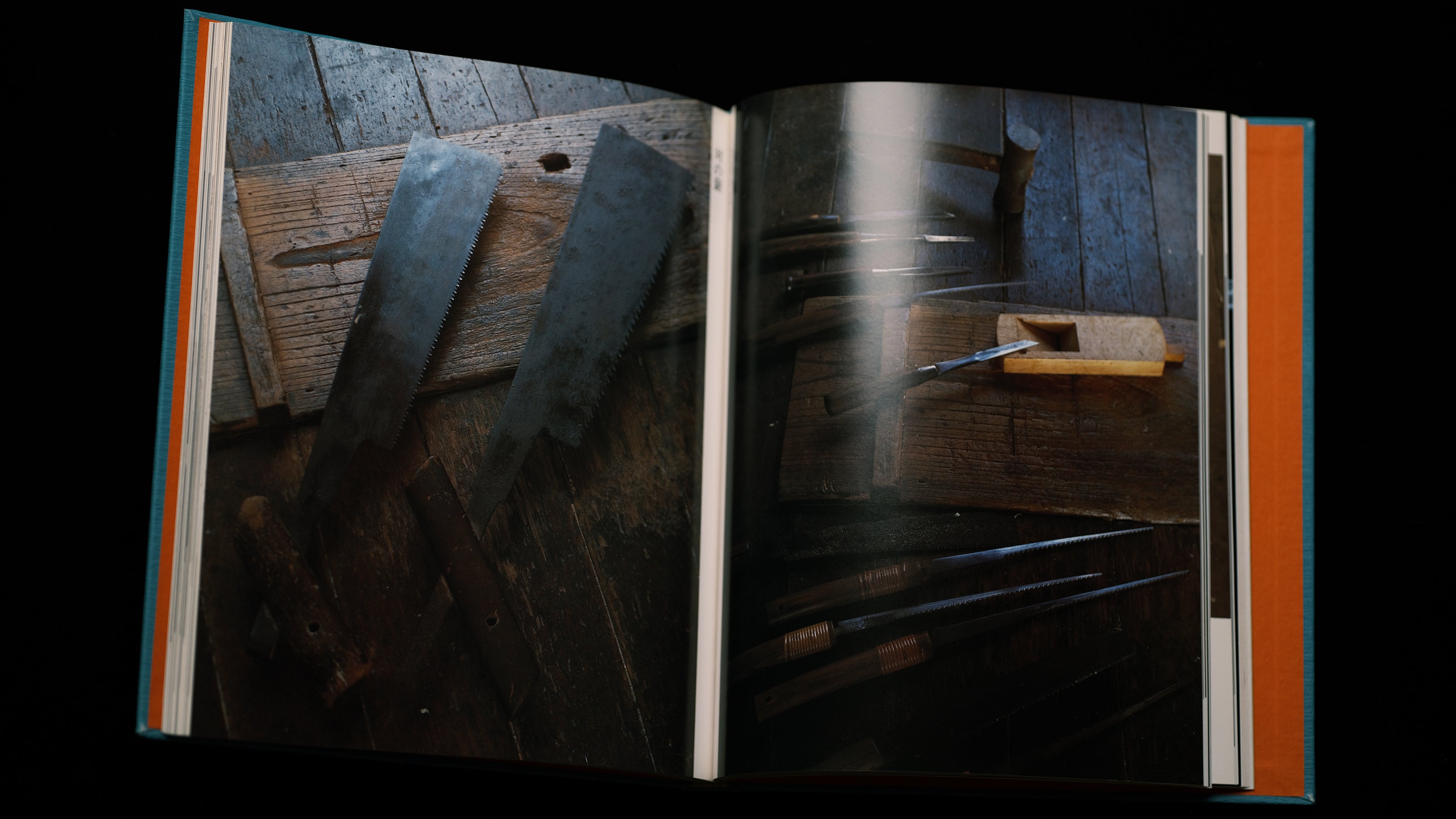 『Tsugutsugu Dougu Mandala』 Tool Mandala III by Muramatsu Teijiro