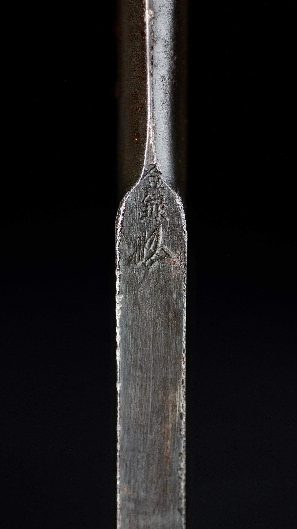 Mukomachi-Nomi Japanese Hand Made Mortise Chisel from Senbazuru - 9mm