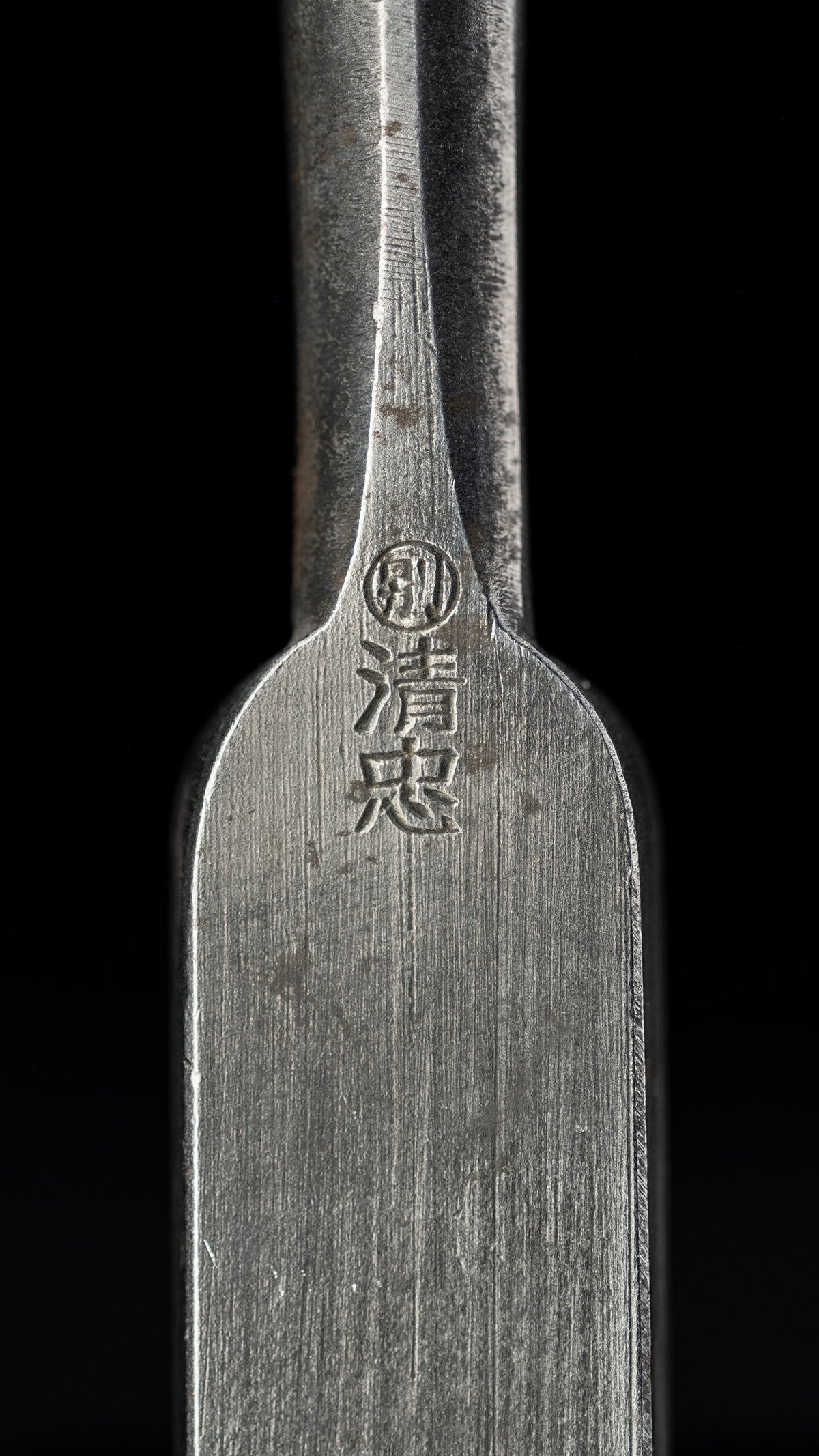Oire-Nomi Japanese Hand Made Bench Chisel By Kiyotada Ⅱ - 21mm