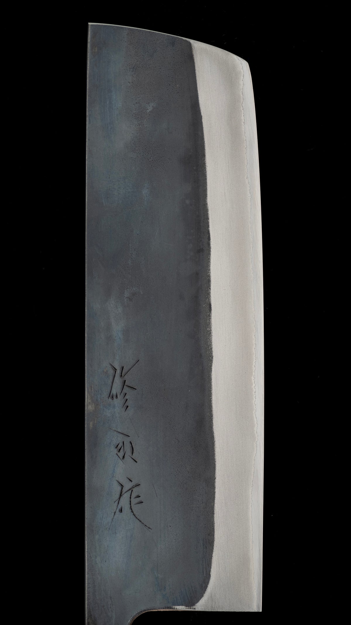 Kurouchi Nakiri Knife Japanese Vegetable Knife By Toyama Shuji - 165mm ②
