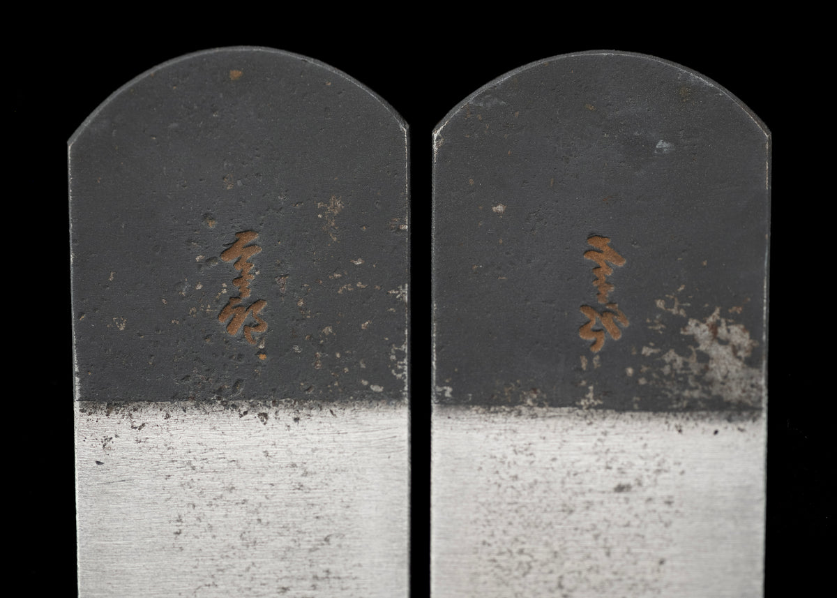 Dotsuki-Kanna Japanese End face Plane Set By Keizaburo - 30mm