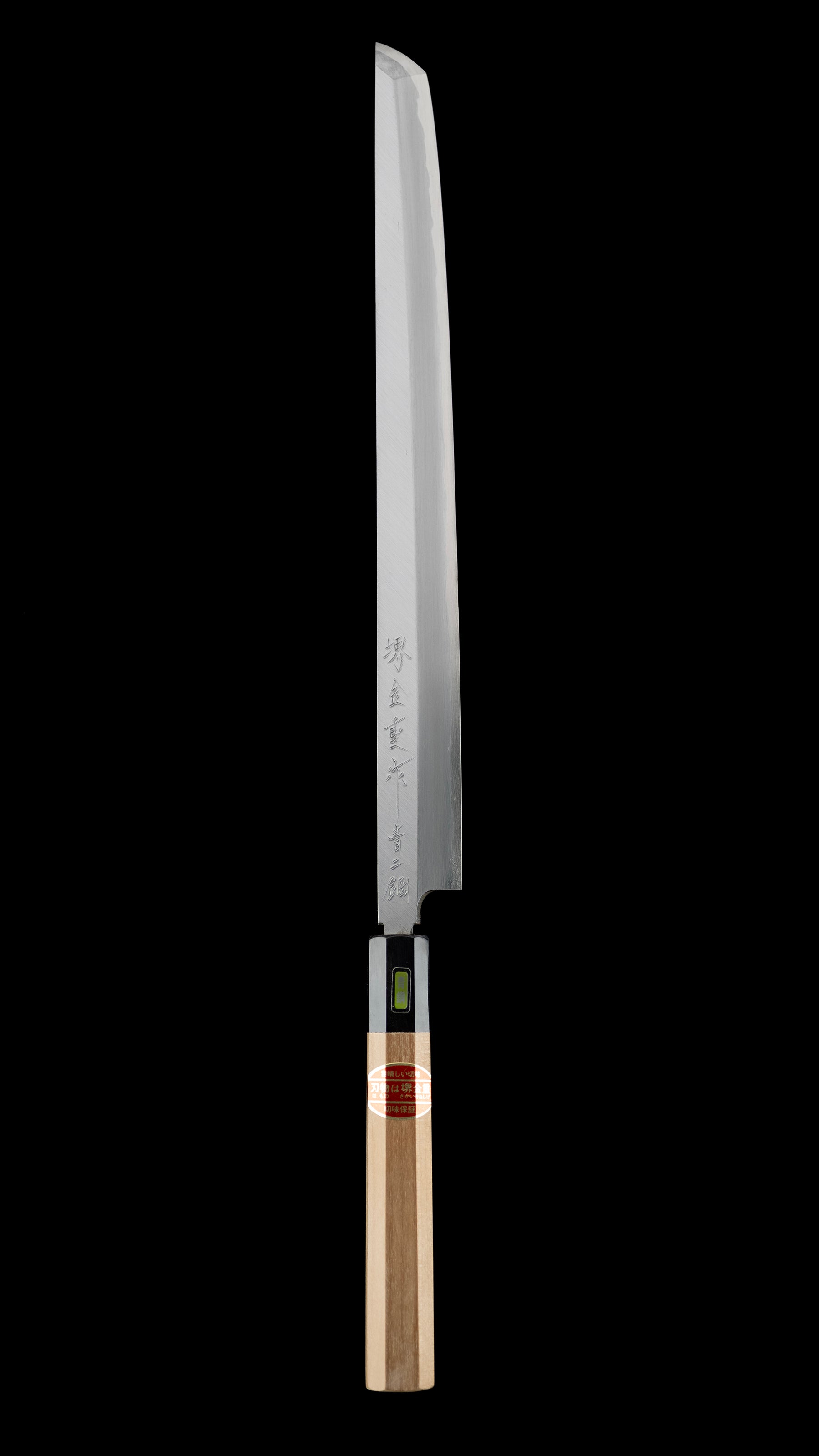 Sakimaru Takohiki Japanese Kanto-style Sashimi knife By Sakai Kaneshige For Right Hand - 300mm