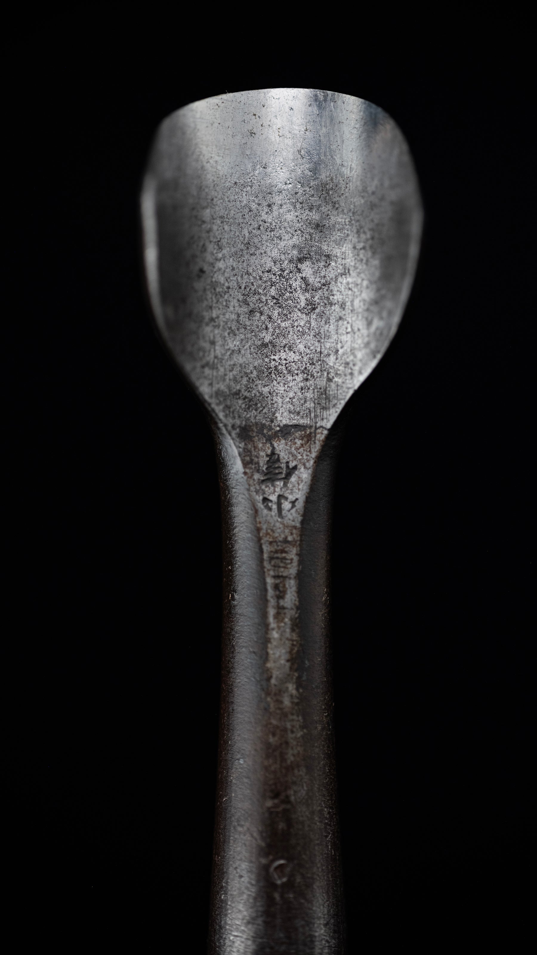 Uchimaru Nomi Japanese Deep U-Gouge Chisel By Konobu II 「Early Works」- 24mm