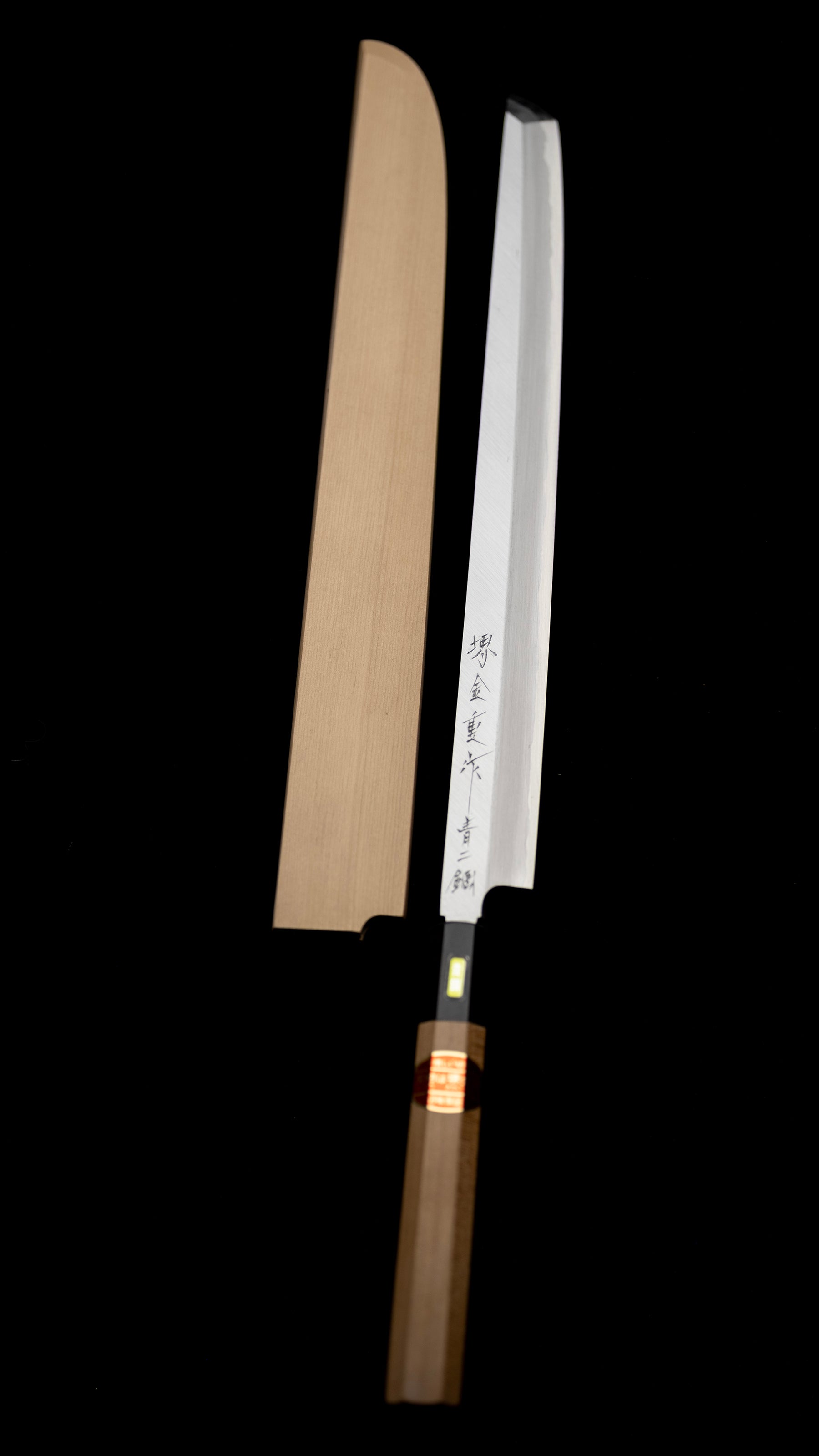 Sakimaru Takohiki Japanese Kanto-style Sashimi knife By Sakai Kaneshige For Right Hand - 300mm