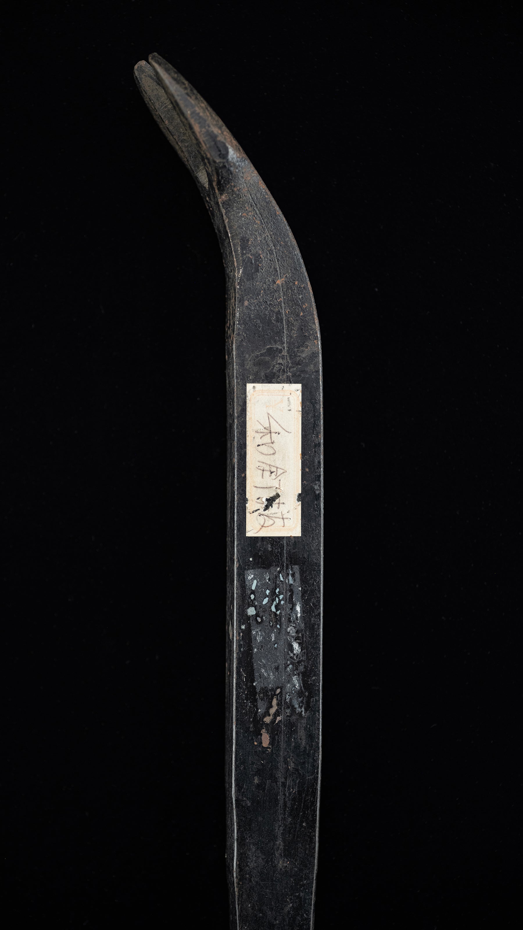 Japanese Hand made Wrecking Bar/Pry Bar/Nail Puller By Kajitora - 430mm