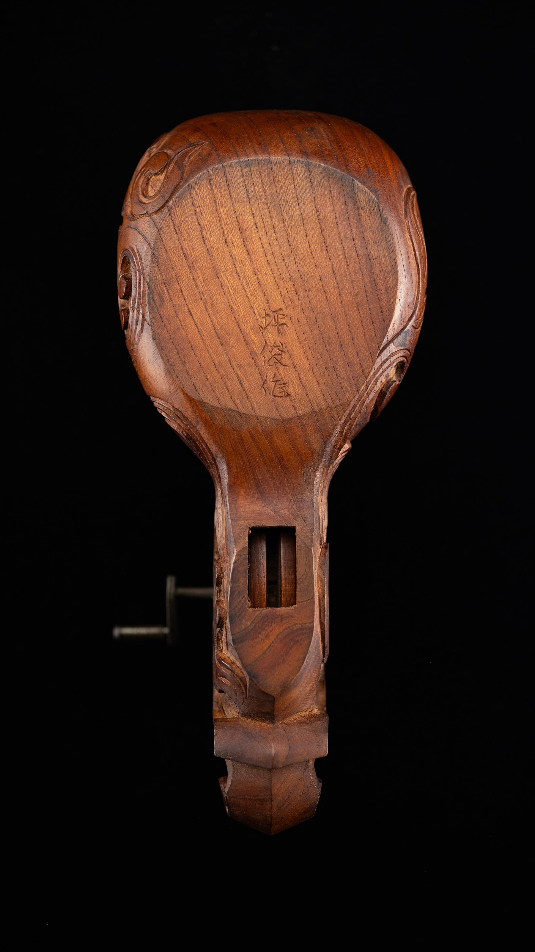 Sumitsubo Japanese Hand made Wooden Inkpot - 270mm