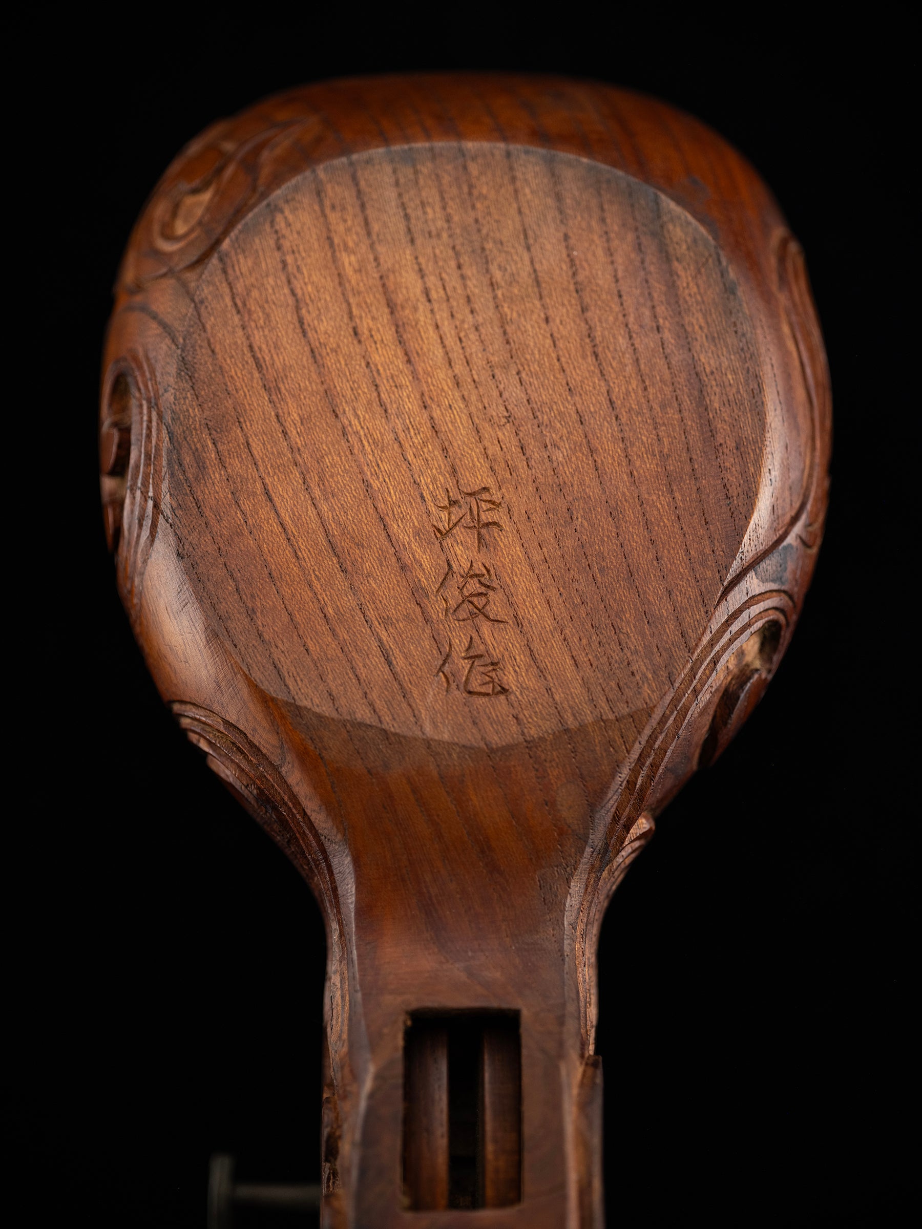 Sumitsubo Japanese Hand made Wooden Inkpot - 270mm