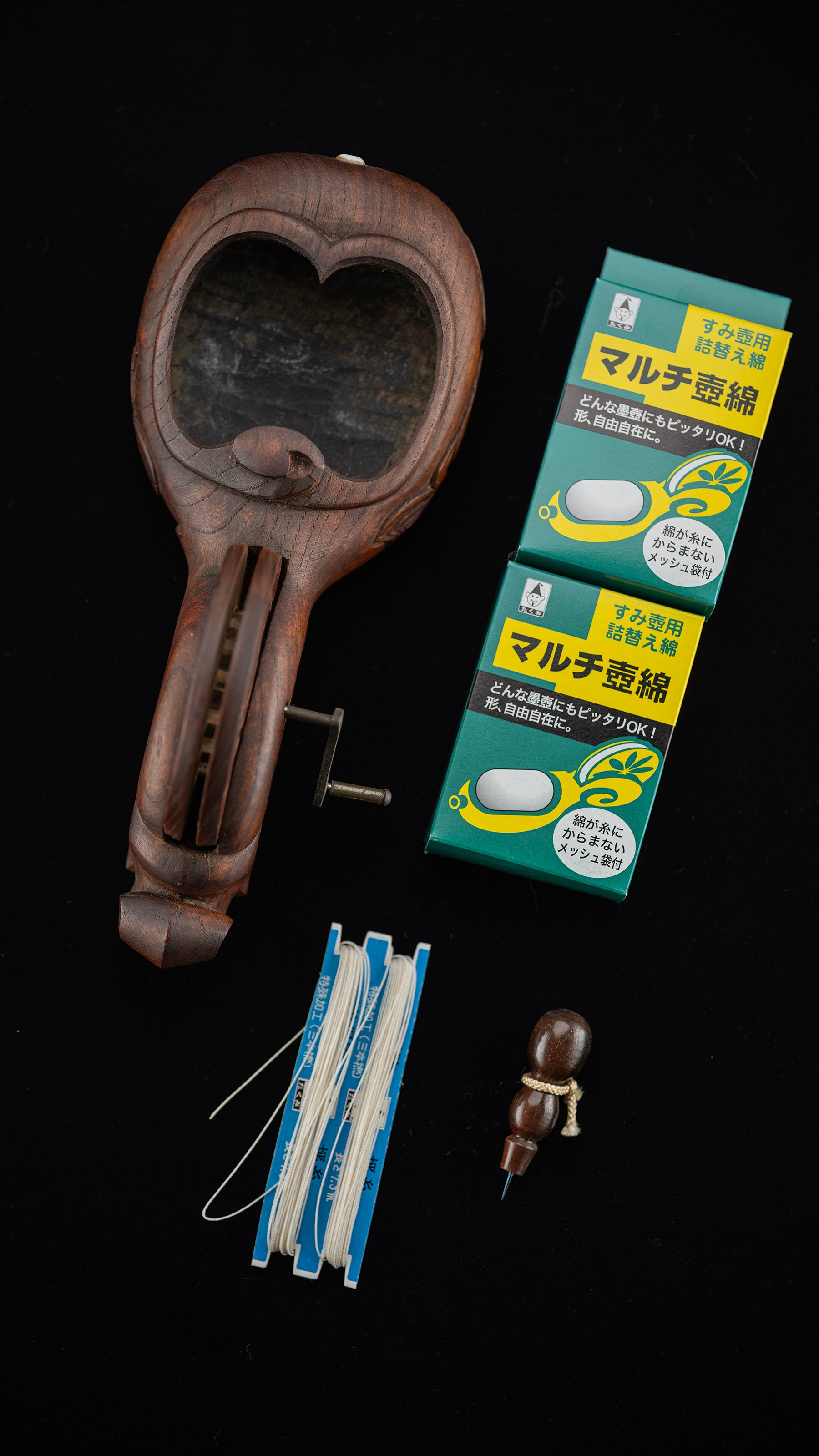 Sumitsubo Japanese Hand made Wooden Inkpot - 270mm