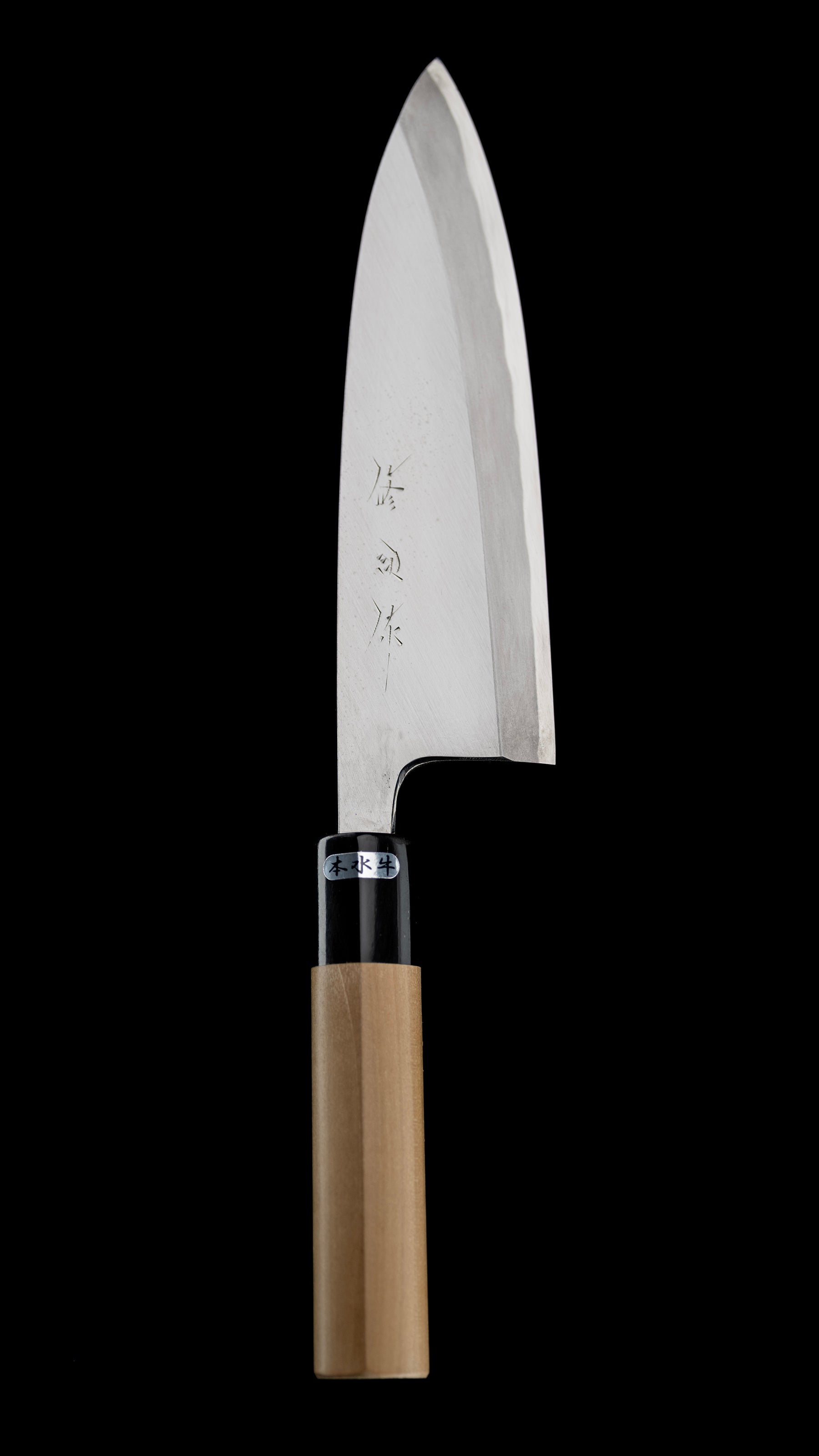 Deba Knife Japanese Fish Filleting Knife By Toyama Shuji - 165mm