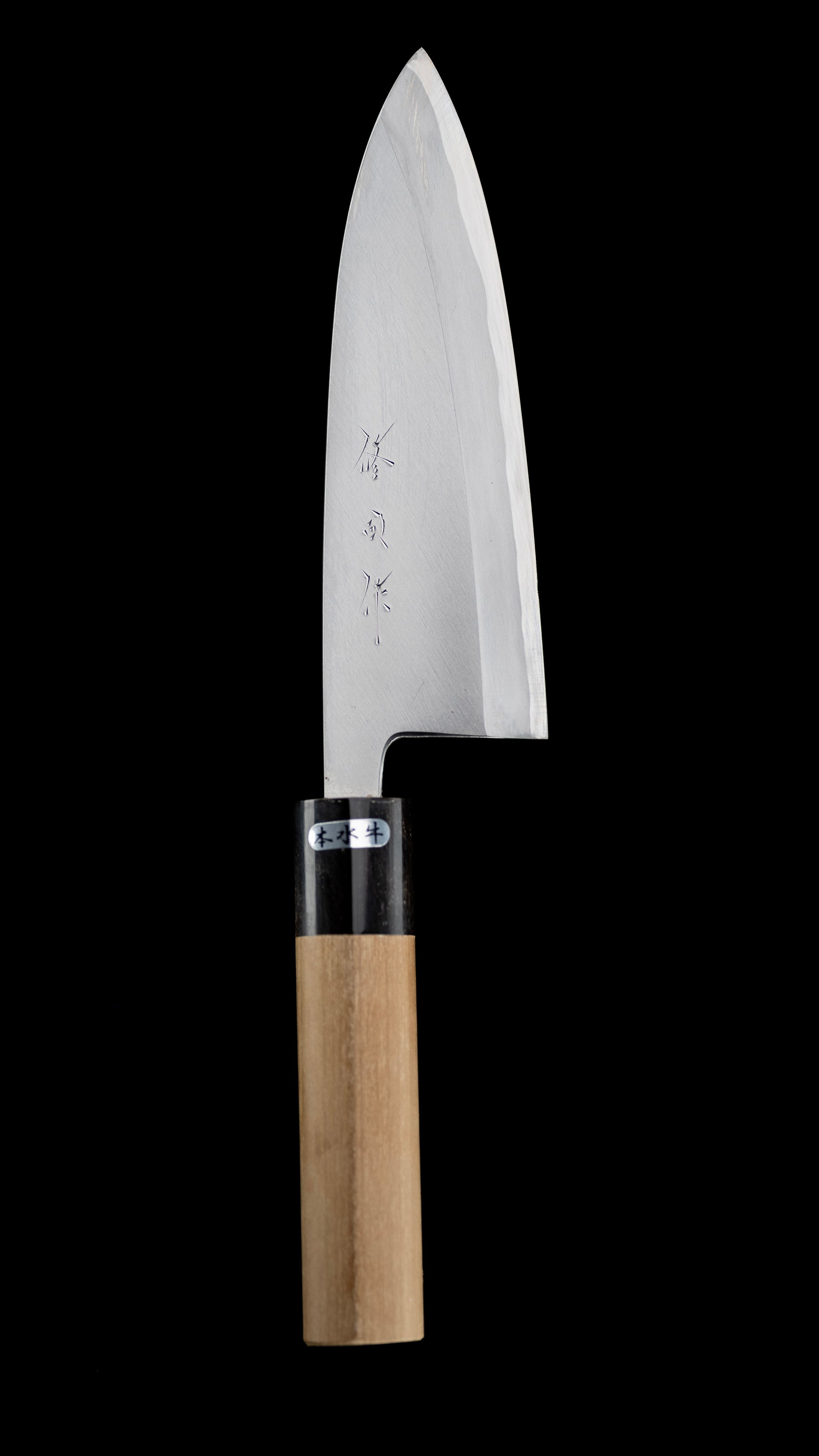 Deba Knife Japanese Fish Filleting Knife By Toyama Shuji - 150mm