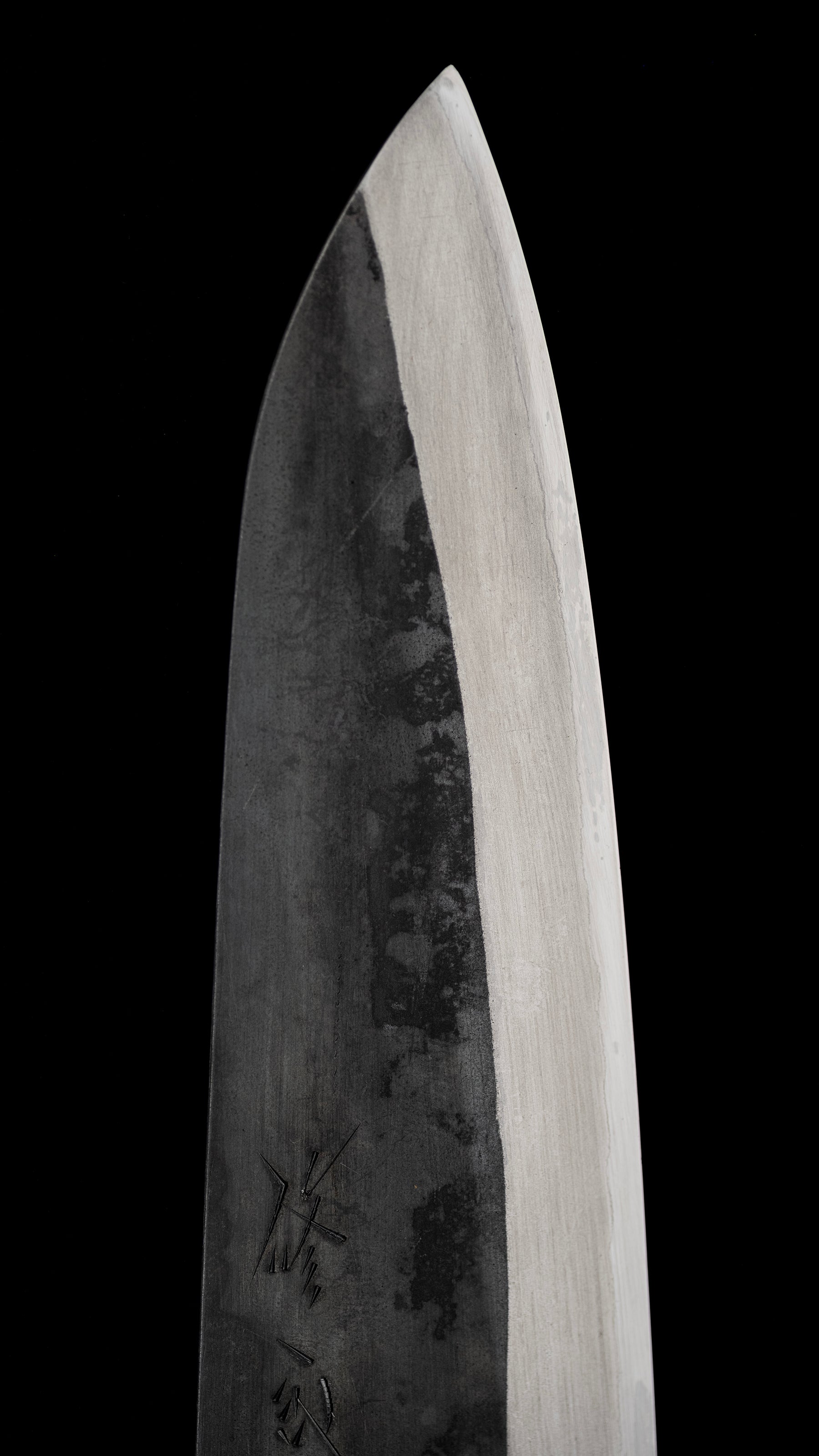 Kurouchi Gyuto Knife Japanese Chef’s Knife By Toyama Shuji - 180mm