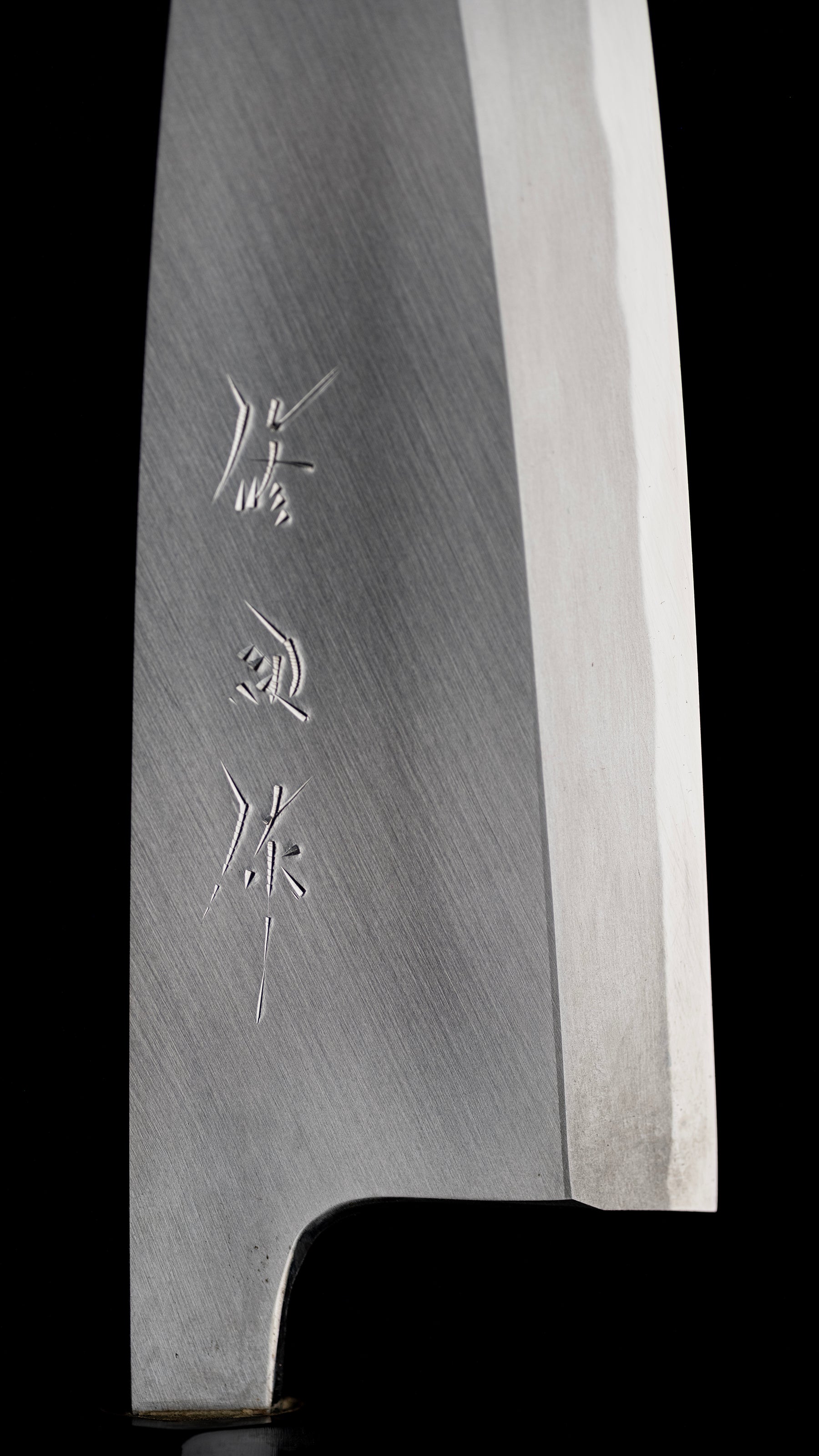 Deba Knife Japanese Fish Filleting Knife By Toyama Shuji - 165mm