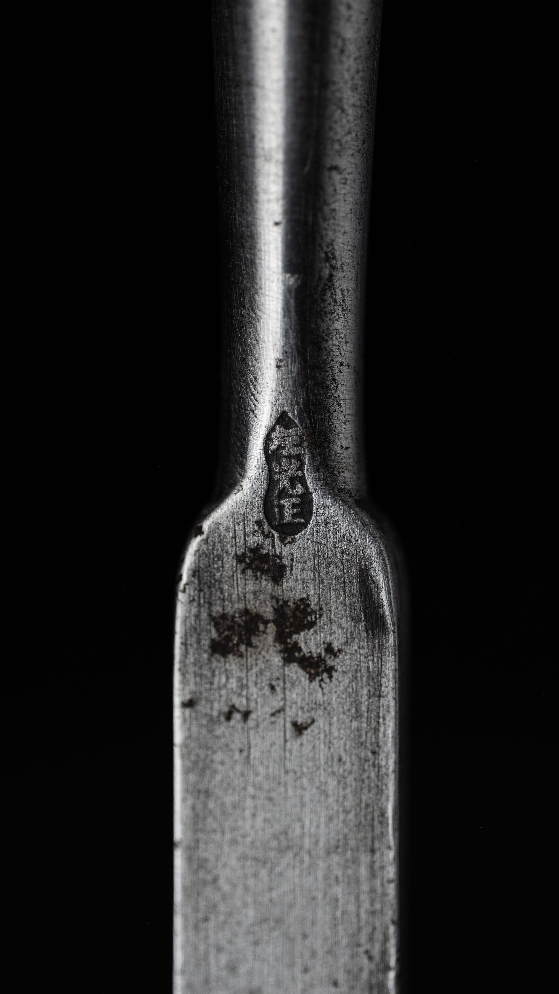 Uchi-Nuki-Nomi Japanese Hand Made Striking Chisel by Hidarimitsumasa- 15mm