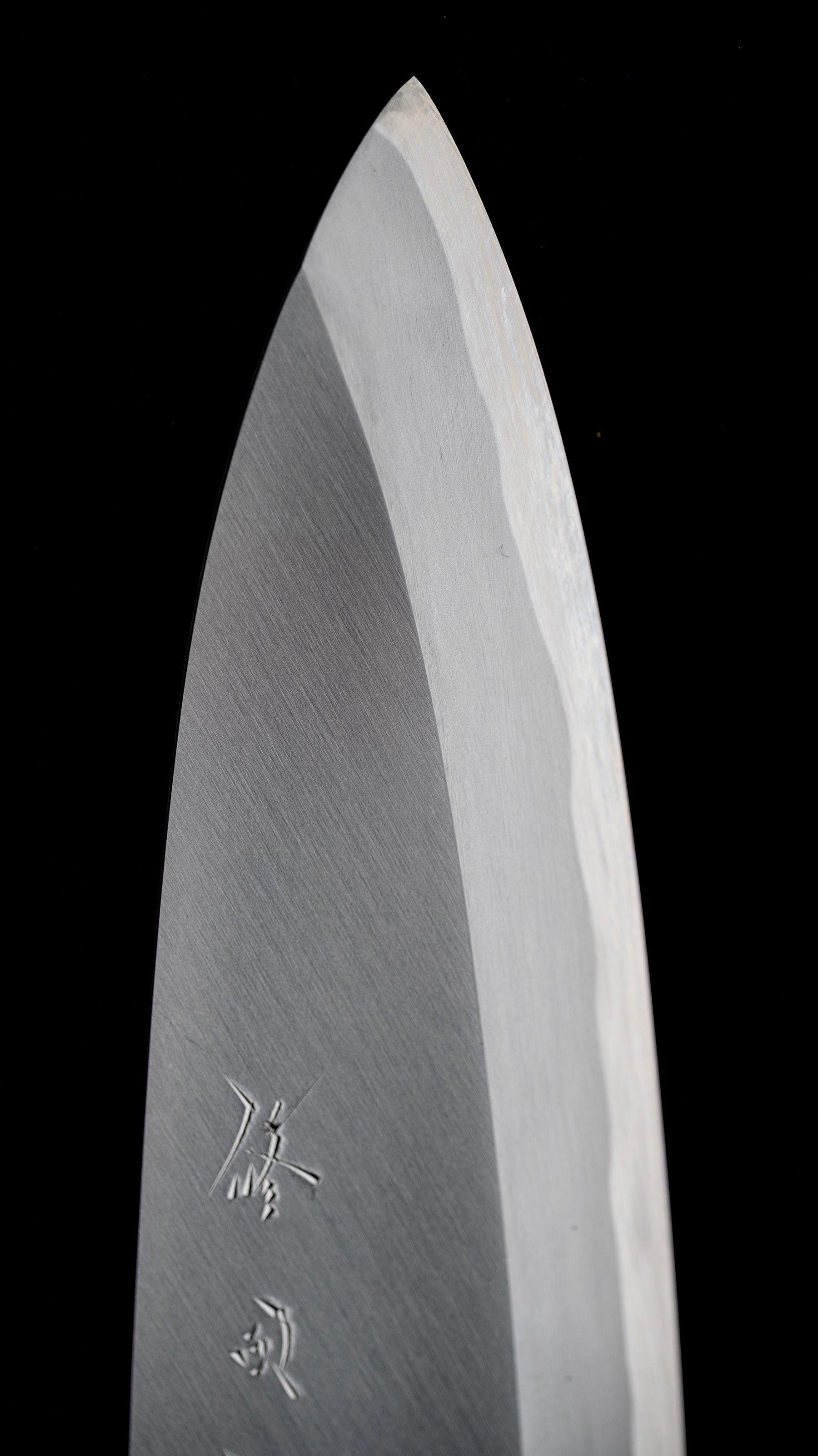 Deba Knife Japanese Fish Filleting Knife By Toyama Shuji - 150mm
