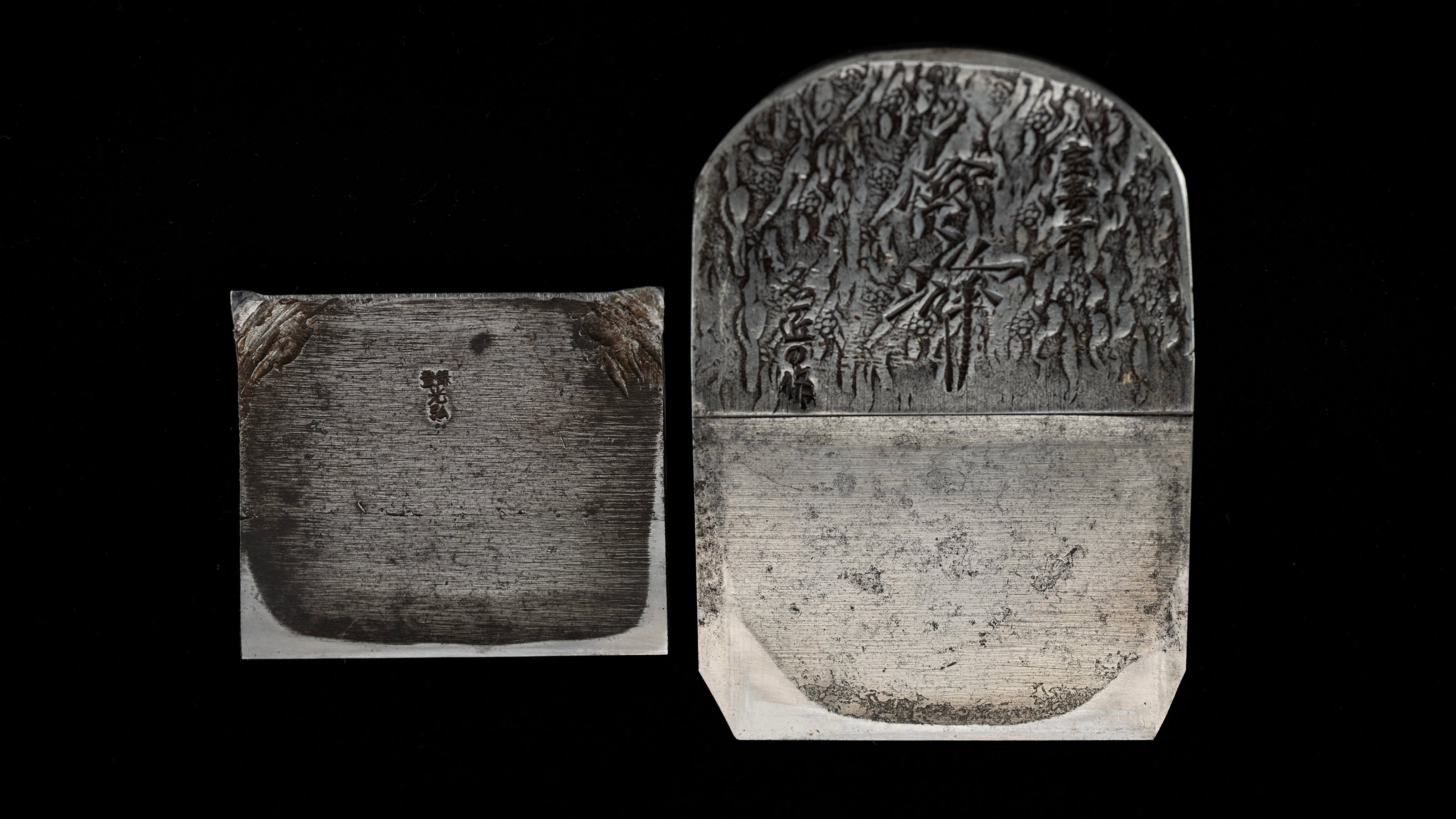 Nagadai-ganna Japanese Smoothing Plane by Miki Smith - 70mm