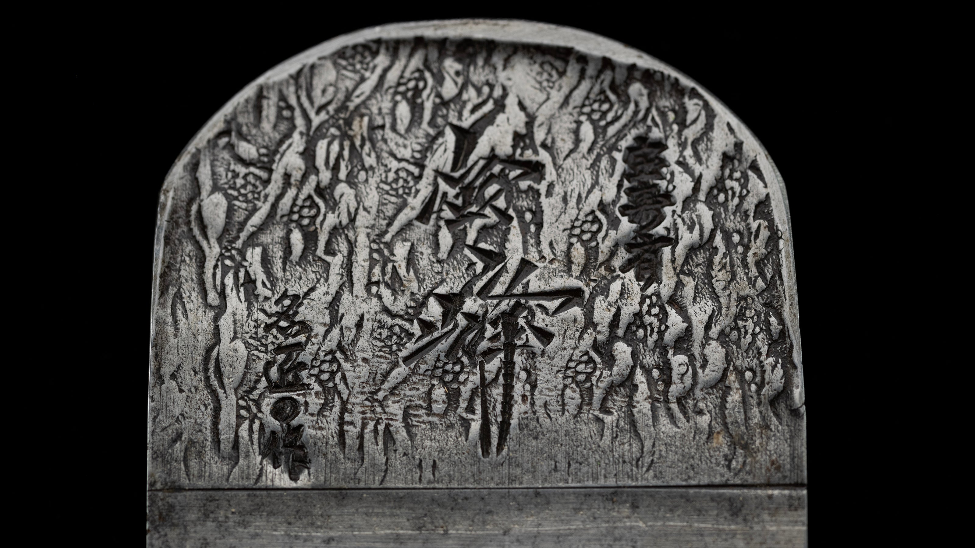 Nagadai-ganna Japanese Smoothing Plane by Miki Smith - 70mm