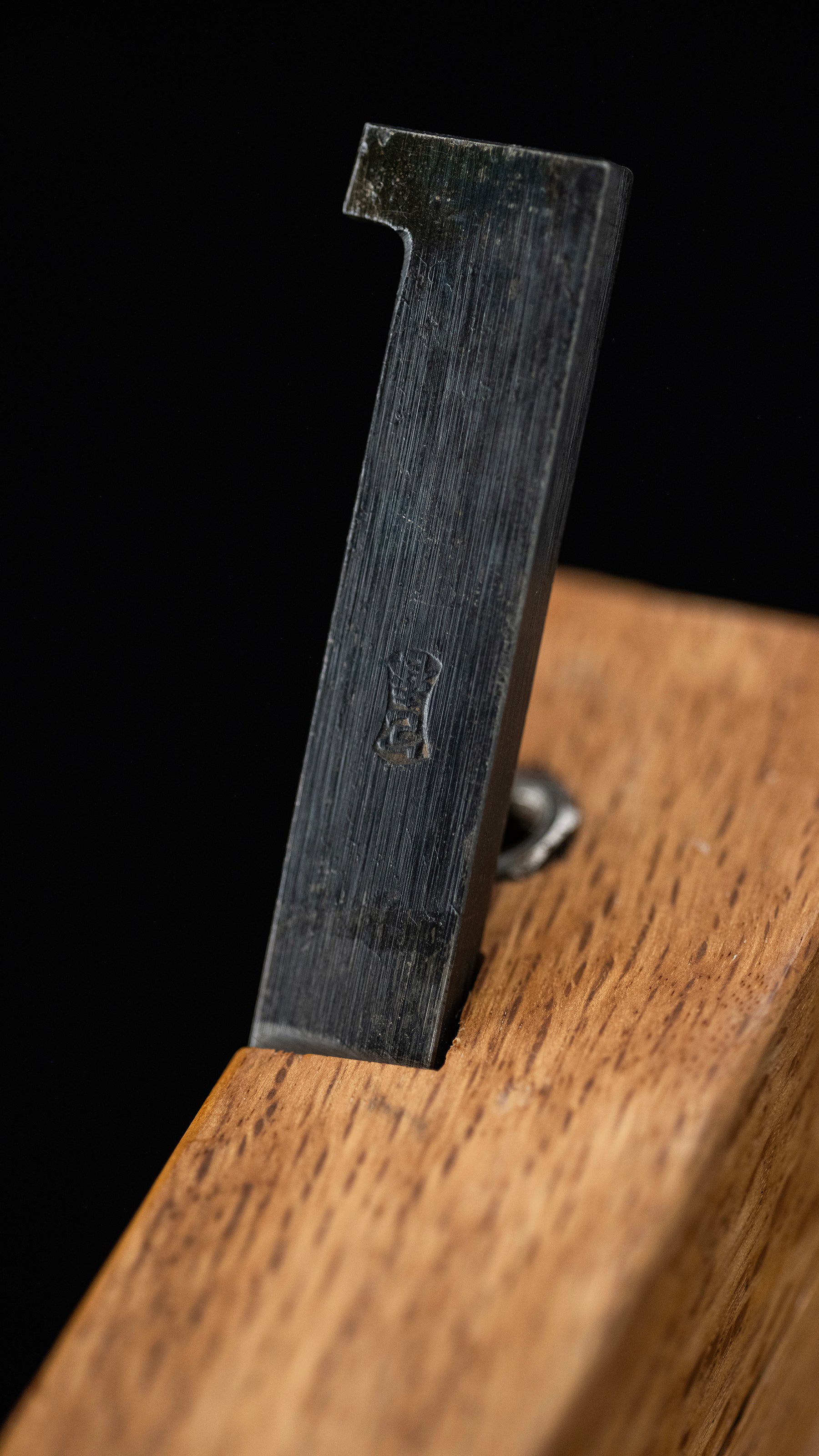 Ari-Shakuri-Kanna Japanese Sliding Dovetail Plane Plane By Kaneharu