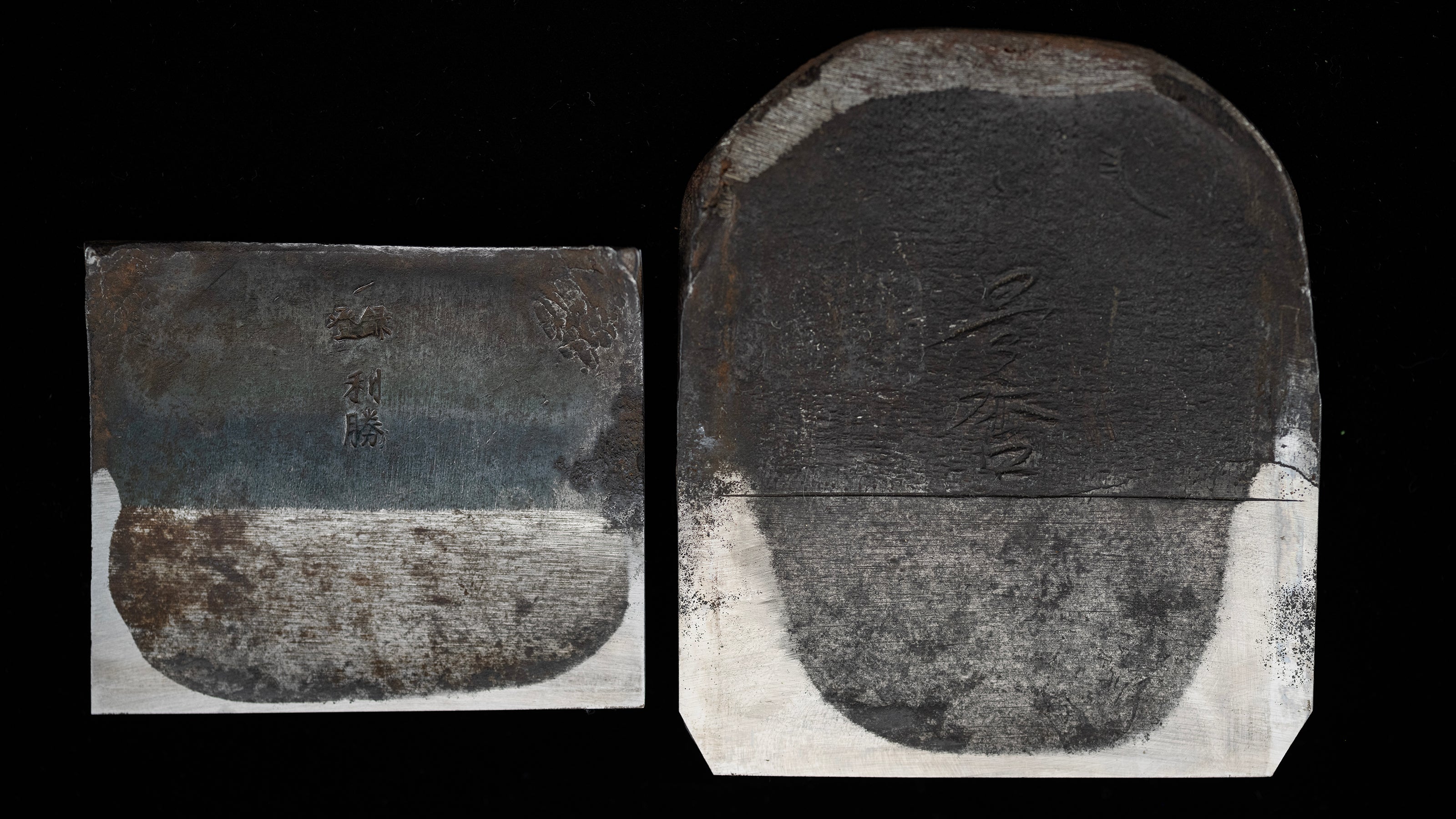 Hira-ganna Japanese Smoothing Plane - 70mm