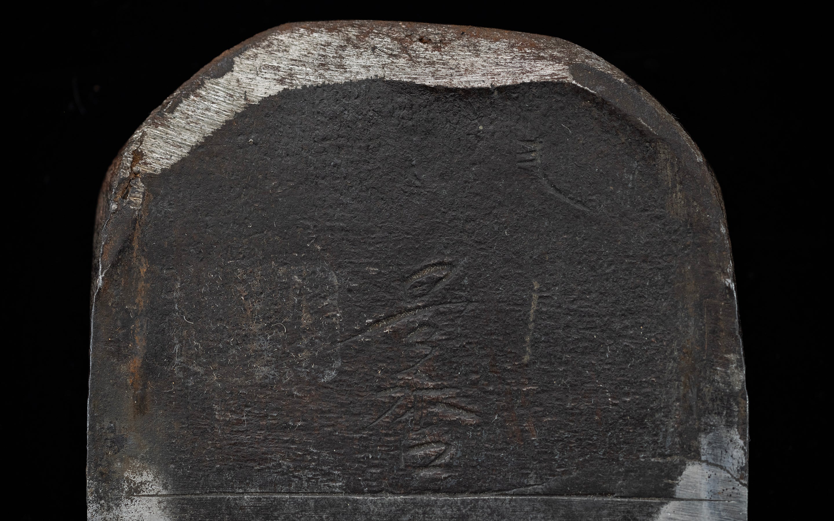 Hira-ganna Japanese Smoothing Plane - 70mm