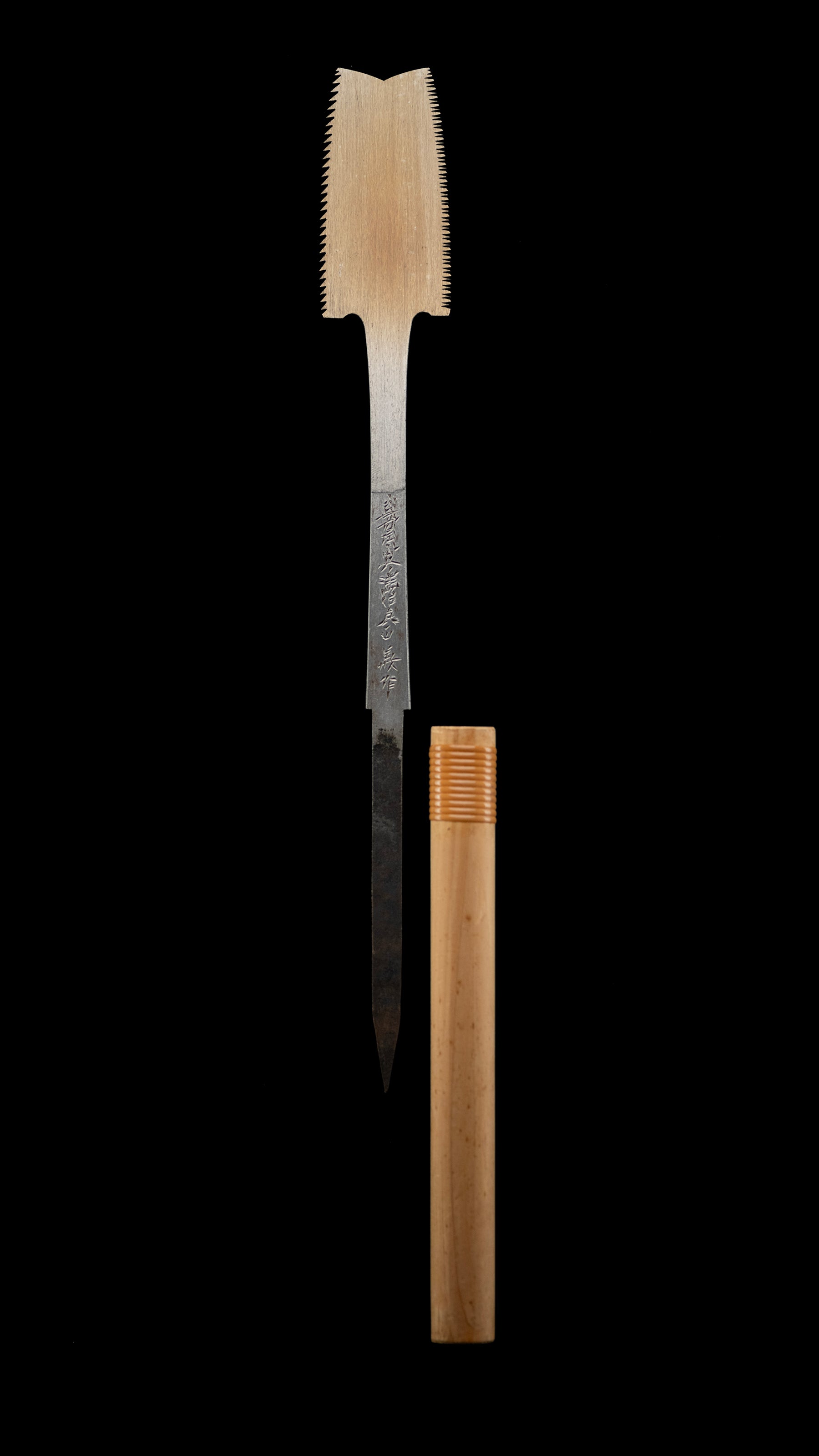 Azebiki Noko Japanese Hand Saw By Nakaya Takijiro V - 90mm