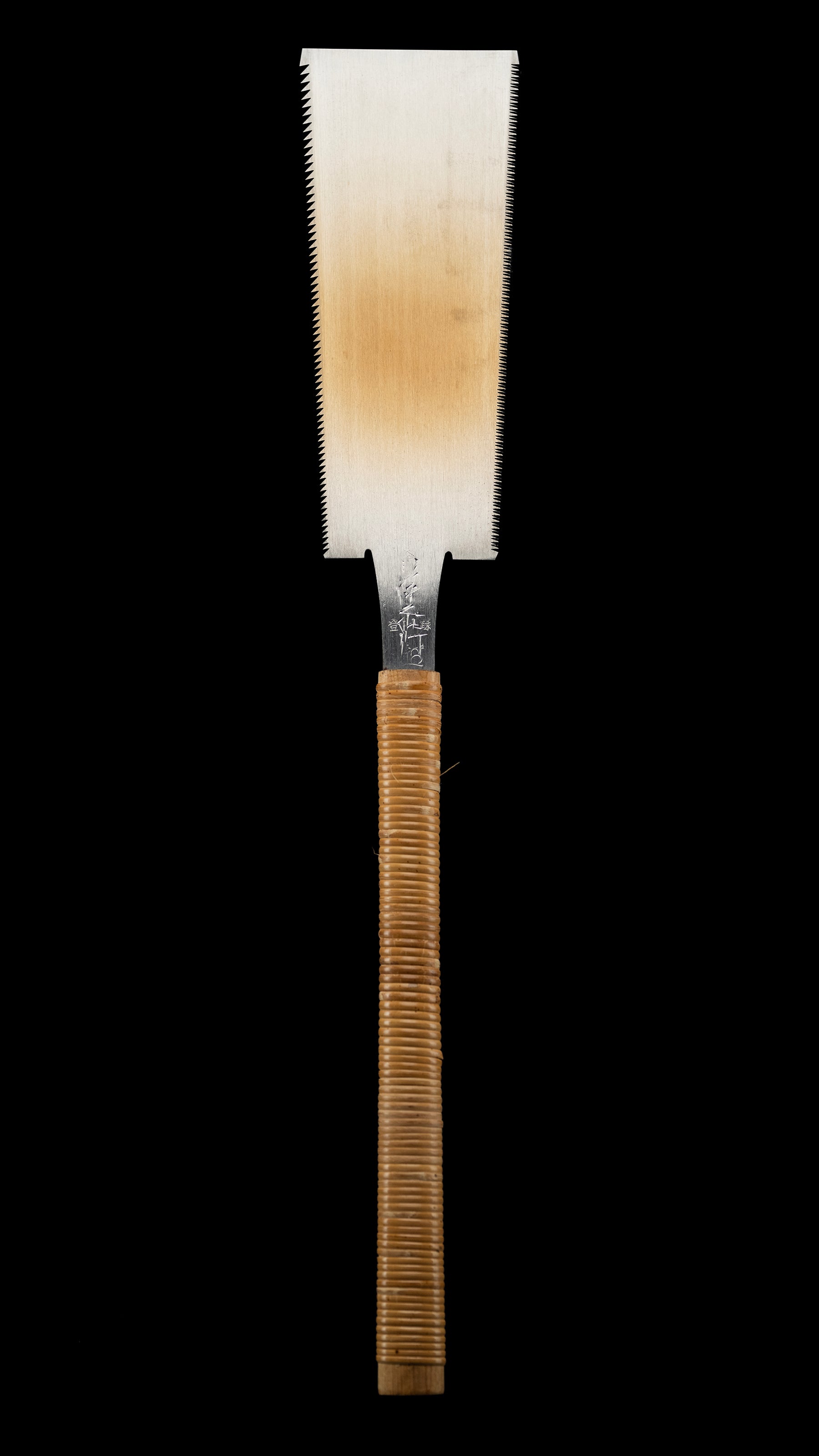 Ryoba Noko Japanese Both Sided Hand Saw by Nakaya Inosuke - 240mm