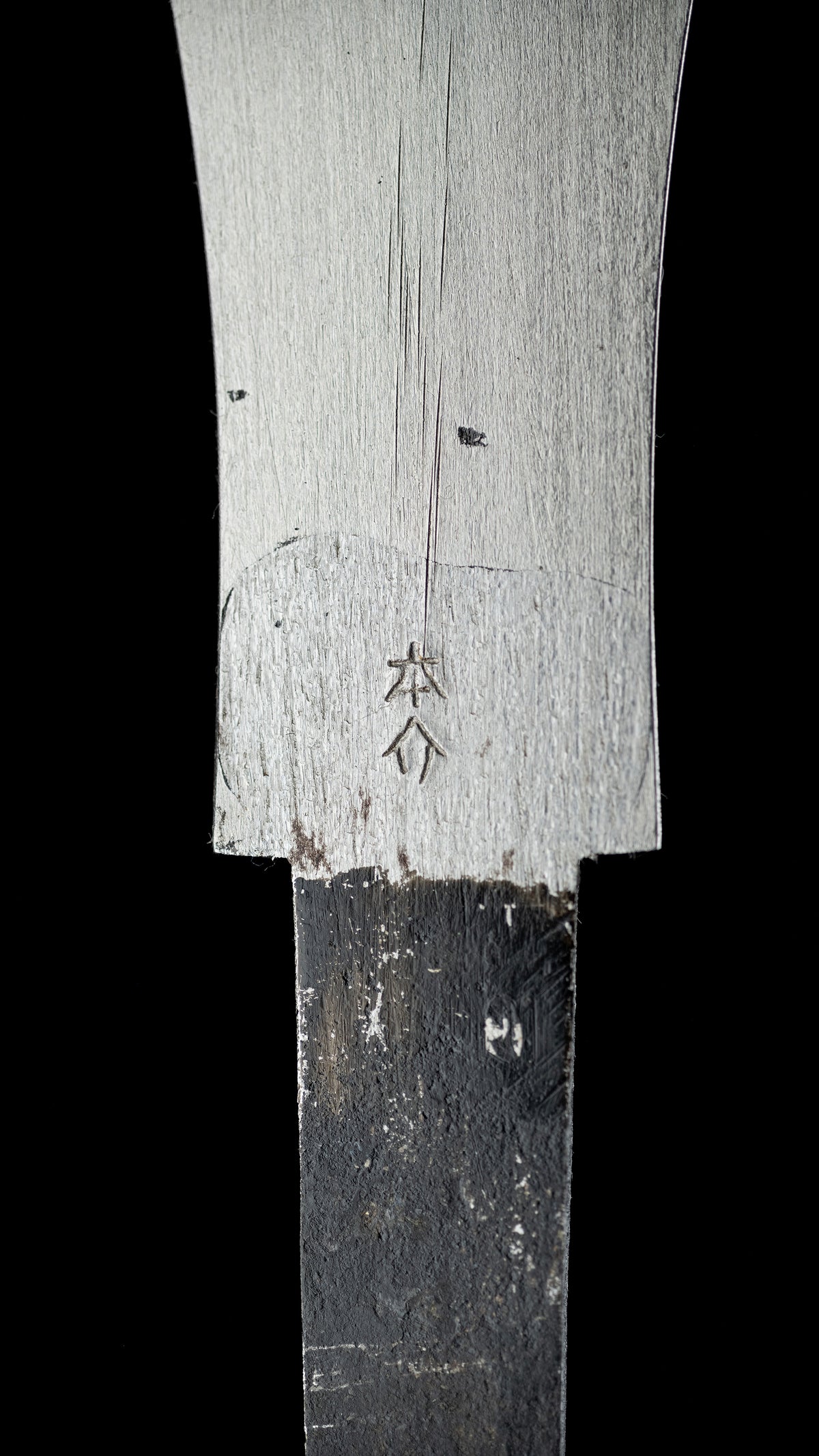 Ryoba Noko Japanese Both Sided Hand Saw Hand Saw By Yamakuchi Sukezaemon - 300mm