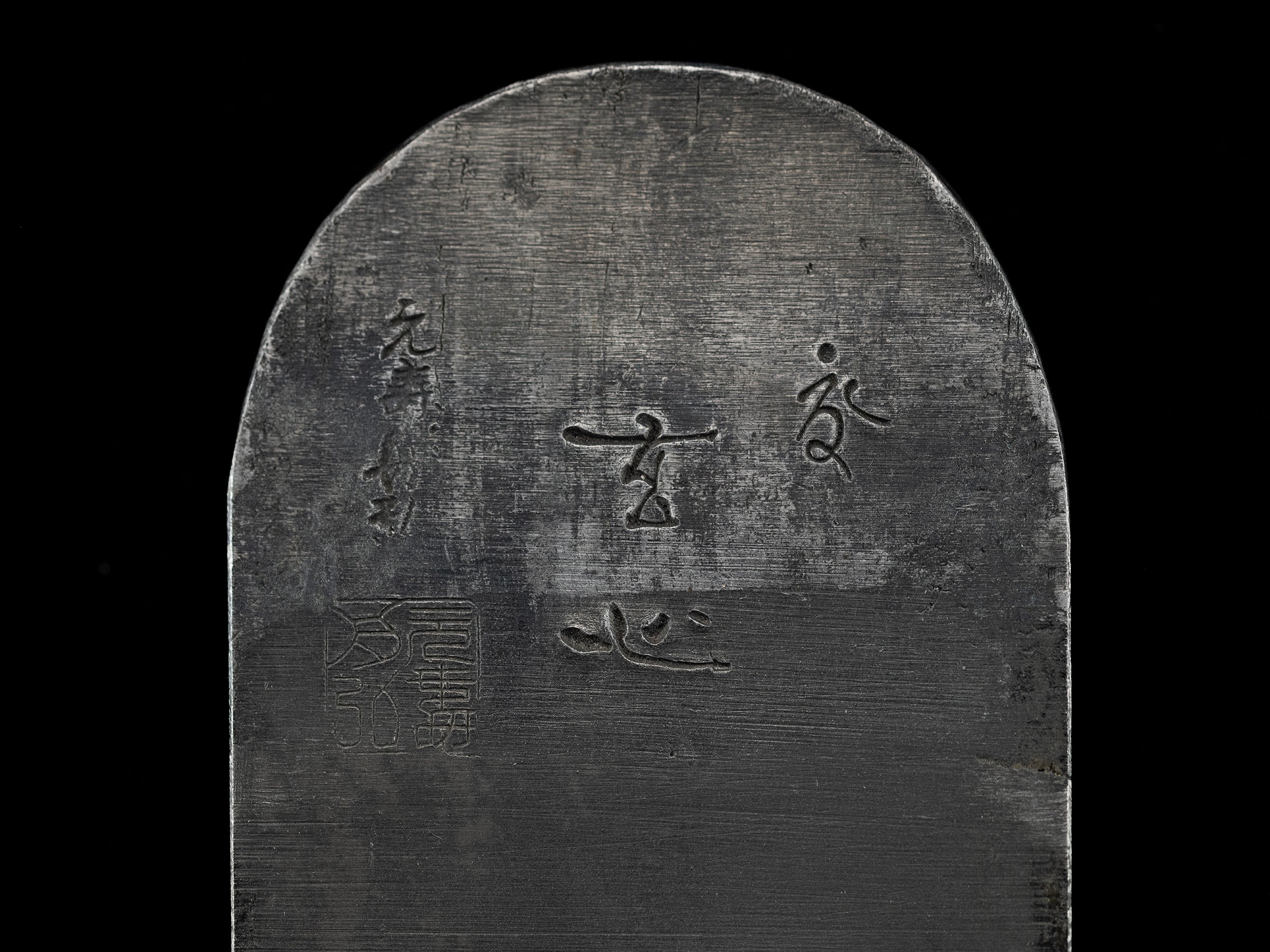 「Genshin」 Ko-ganna Japanese Block Plane By Funahiro - 48mm