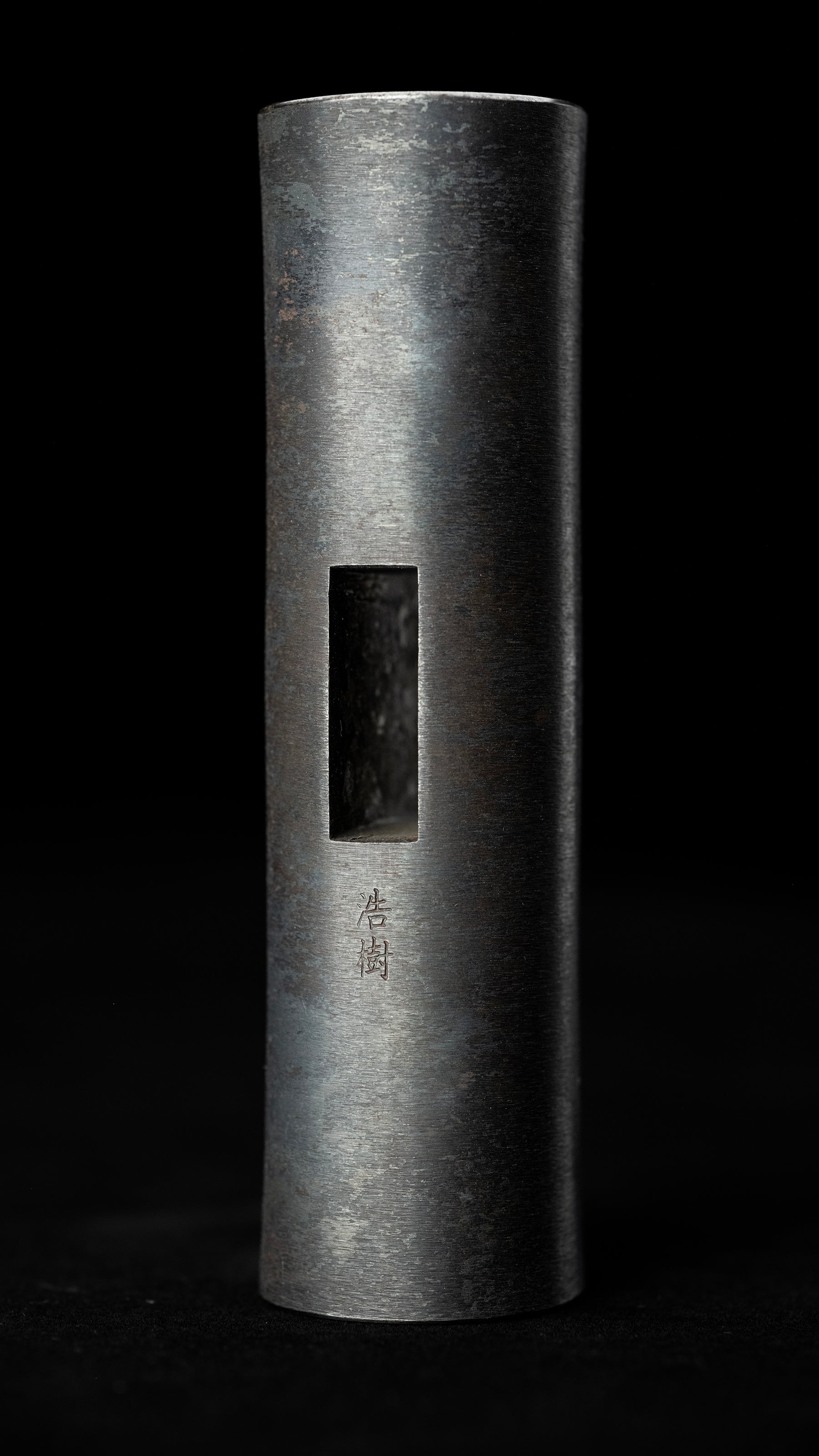 Genno Japanese Hand Made Hammer by Hiroki - 200 Monme