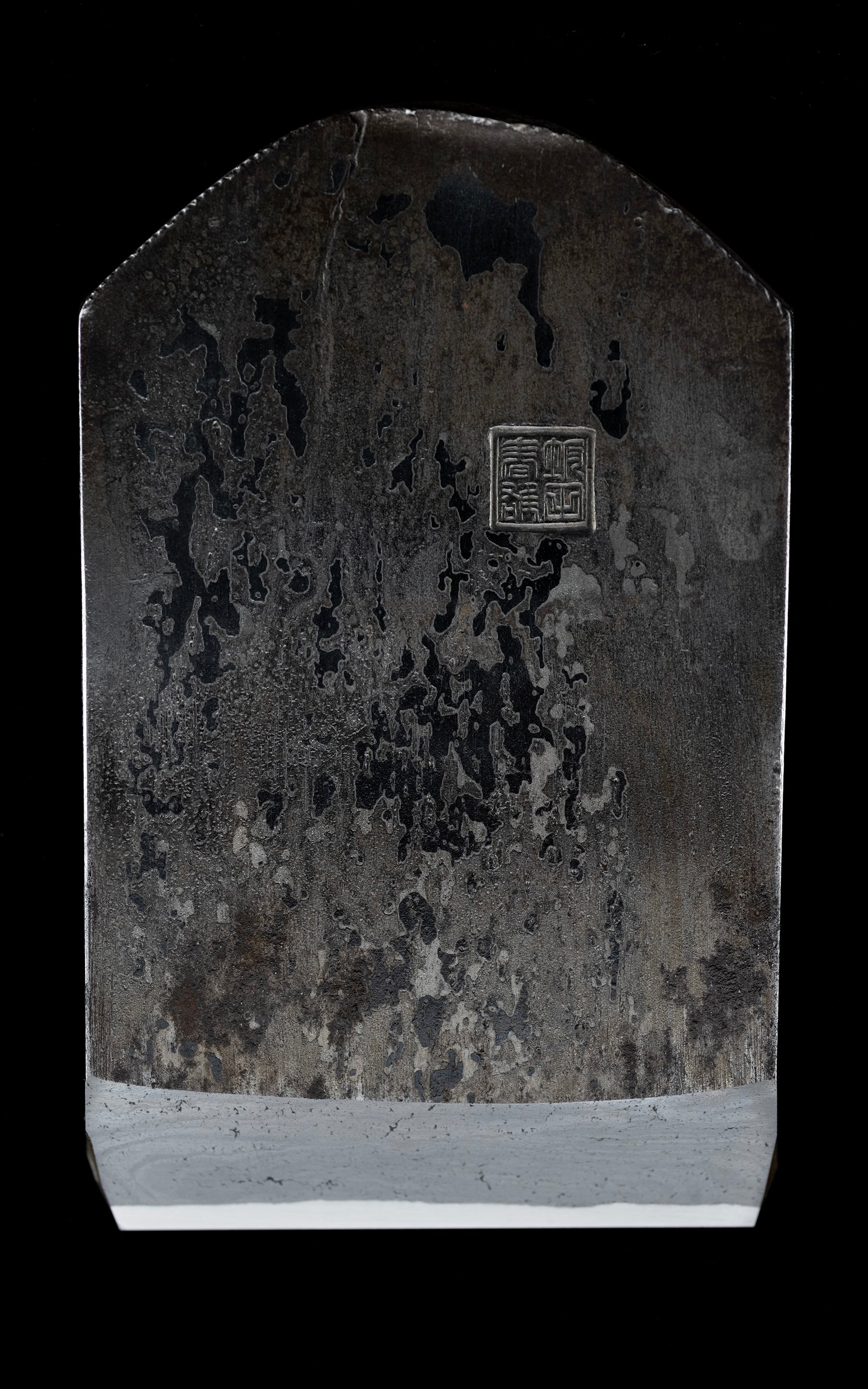 Hira-ganna Japanese Smoothing Plane by Sakata Haruo - 70mm