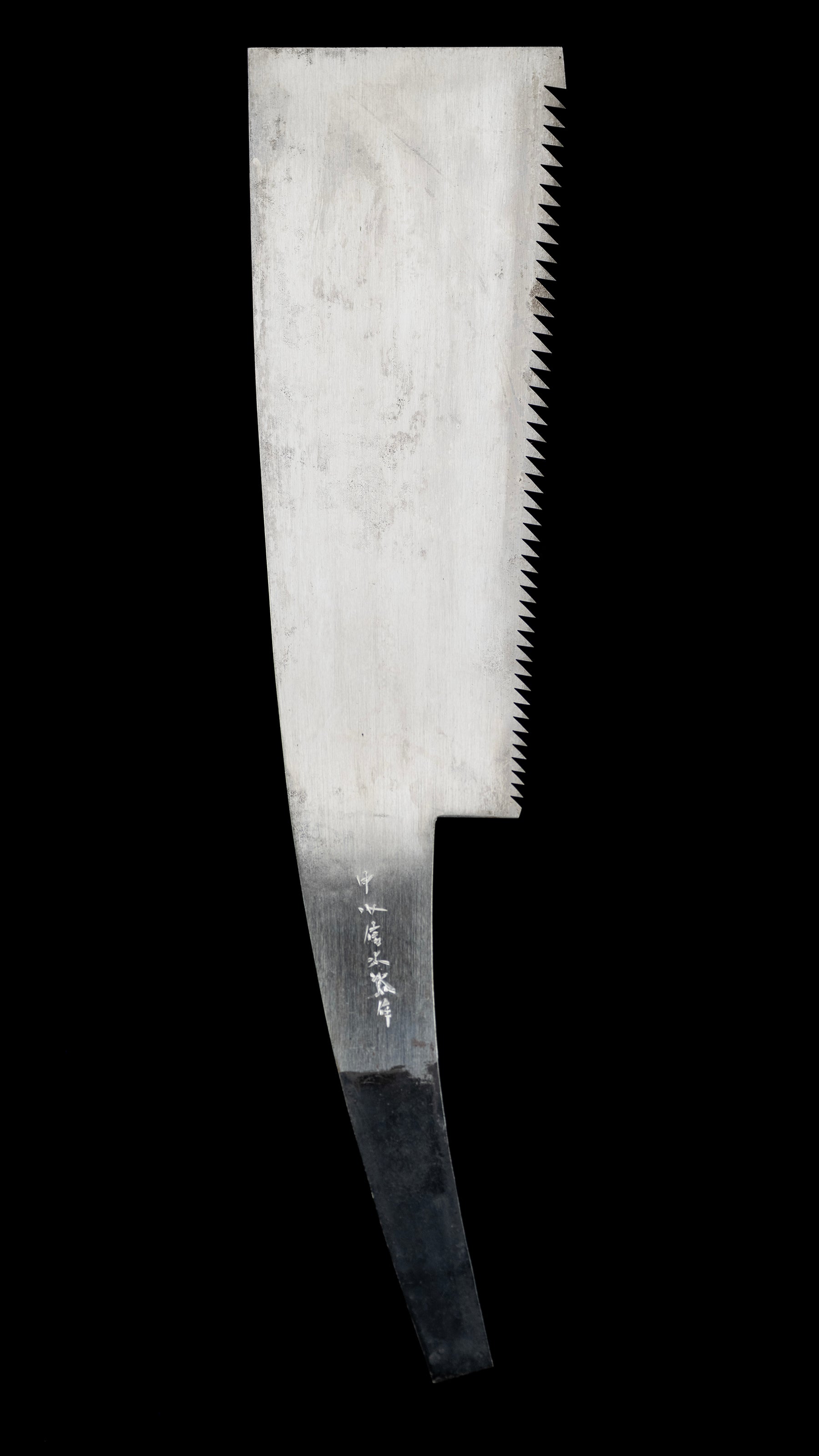 Bukki-Gagari Noko Japanese Large Ripping Hand Saw By Nakaya Shintaro - 330mm