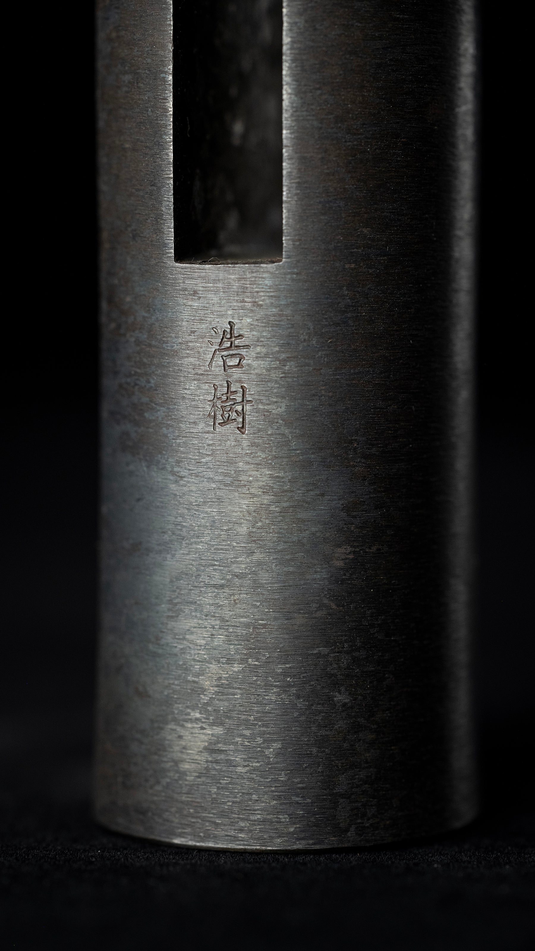 Genno Japanese Hand Made Hammer by Hiroki - 200 Monme