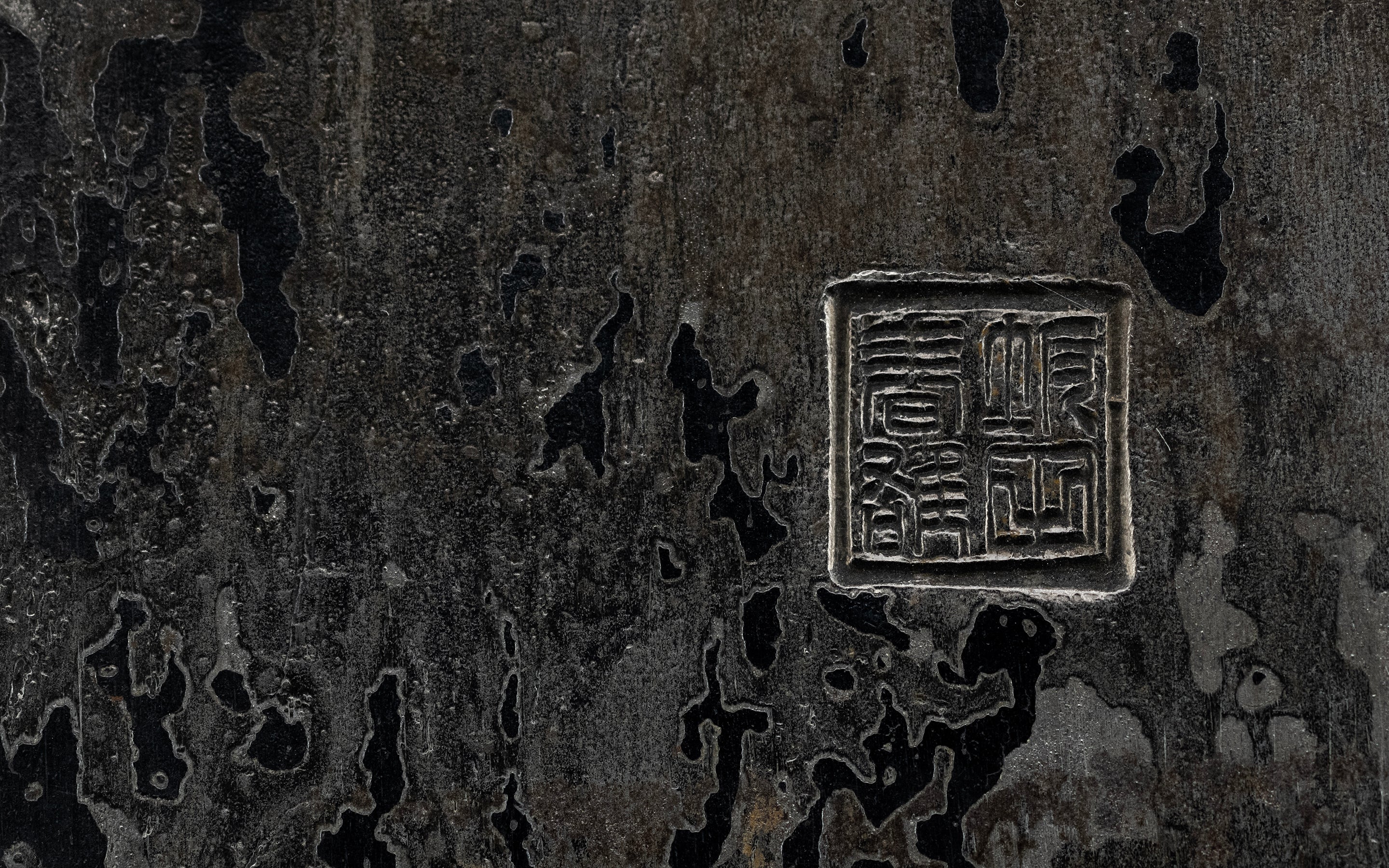 Hira-ganna Japanese Smoothing Plane by Sakata Haruo - 70mm