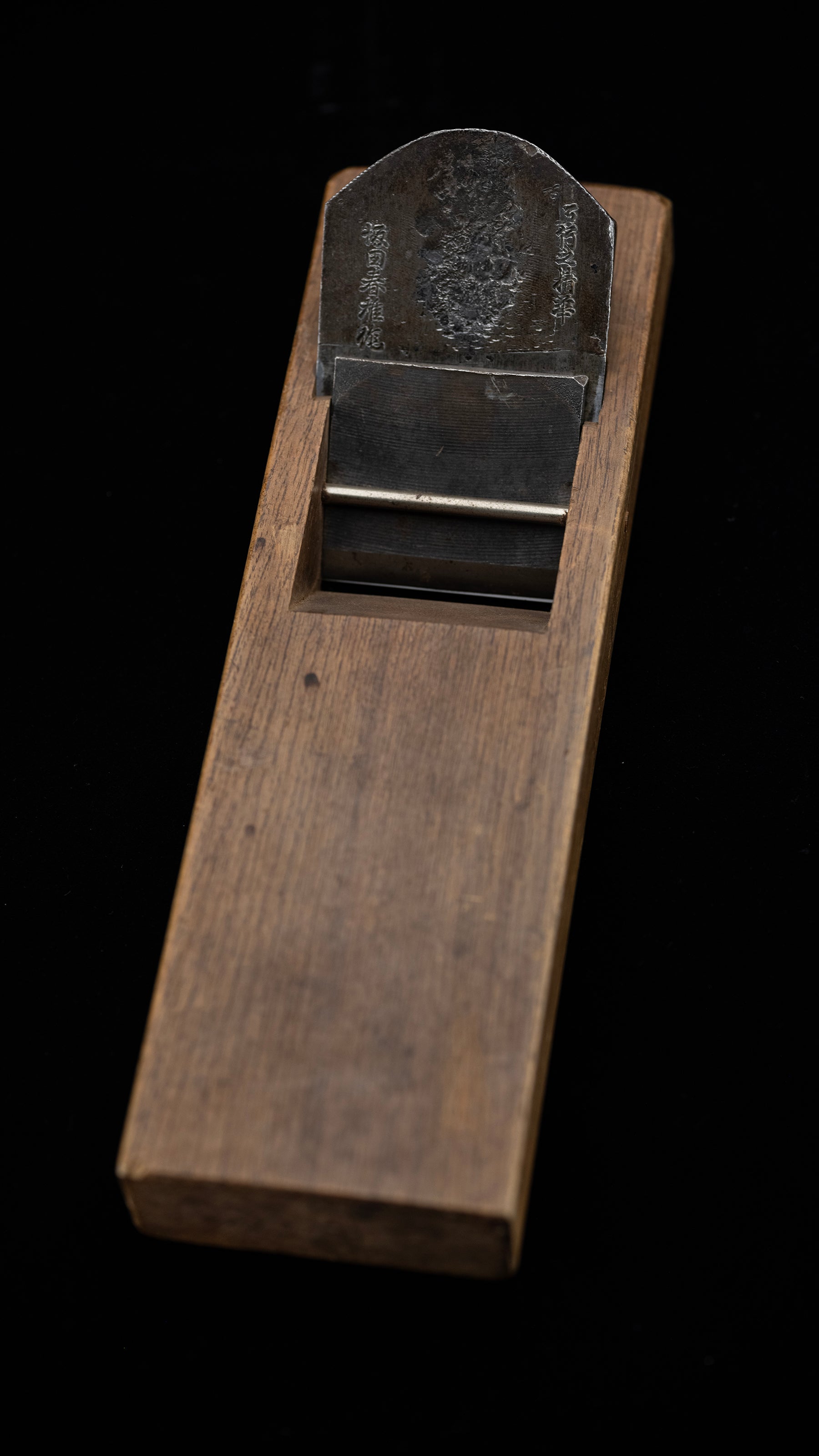 Hira-ganna Japanese Smoothing Plane by Sakata Haruo - 70mm