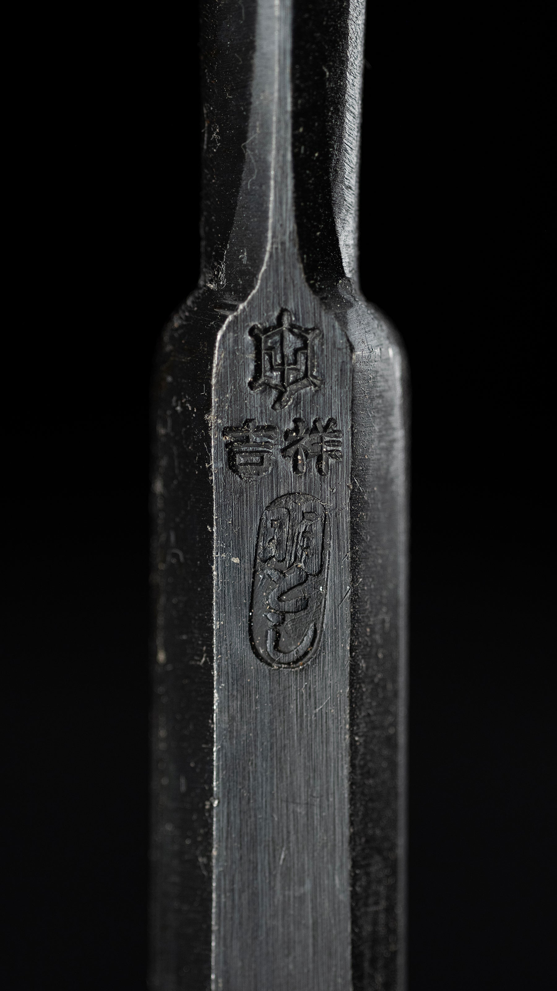 Oire-Nomi Japanese Hand Made Bench Chisel By Tasai - 15mm