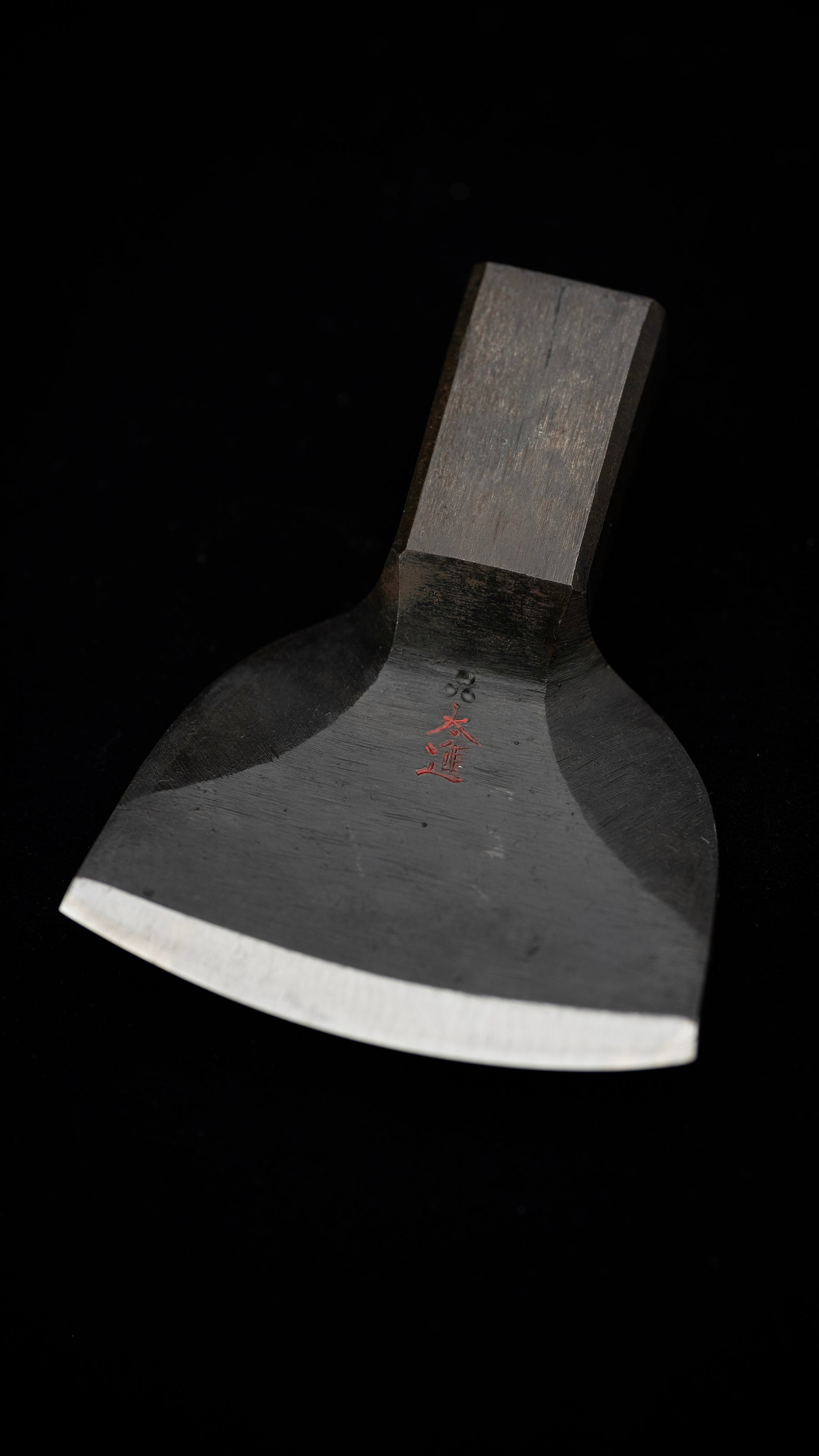 Naguri Chouna Japanese Carpenter Adze - 95mm