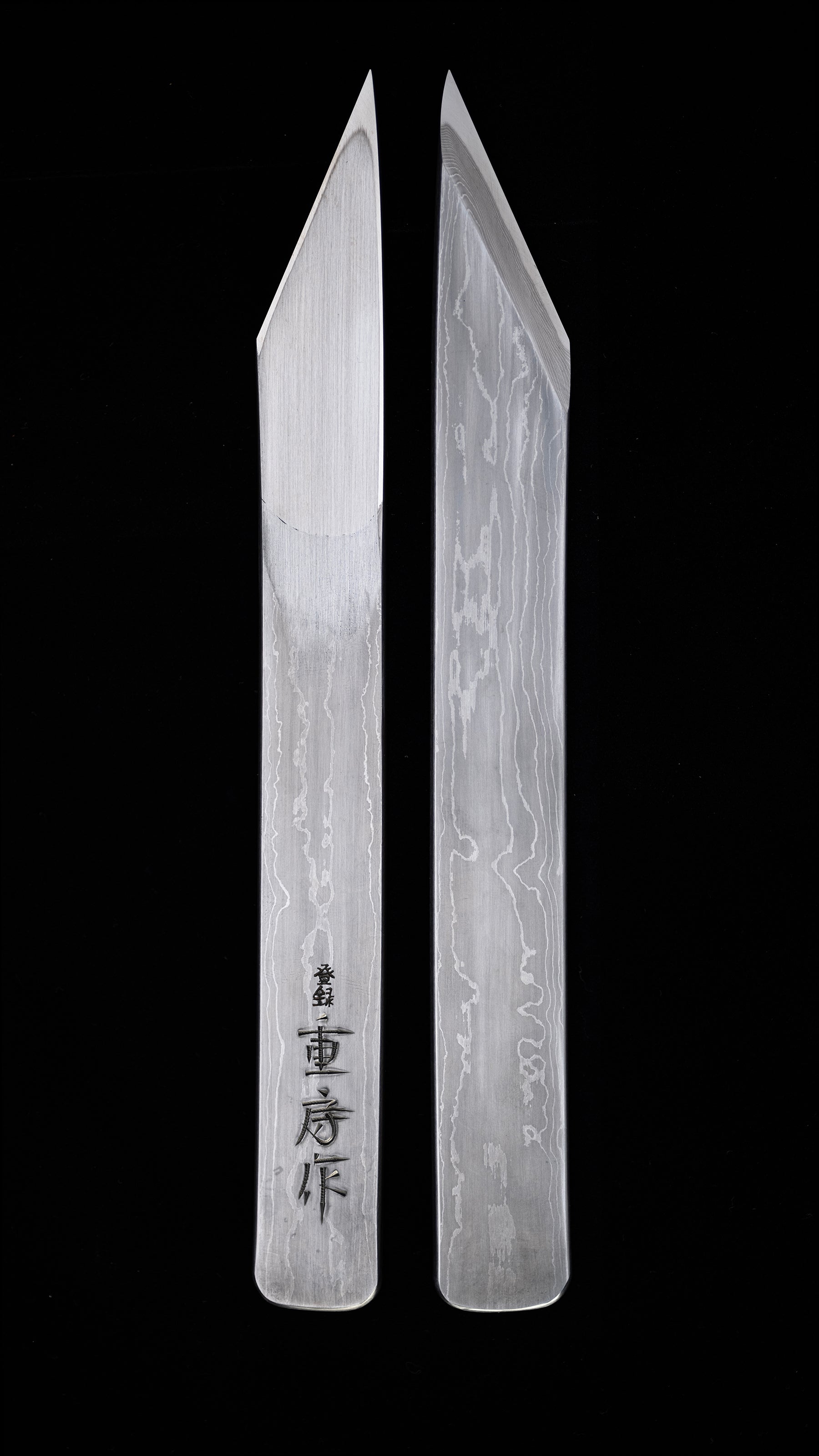 Kitaeji Kiridashi Knife By Shigefusa For Right Hand - 24mm