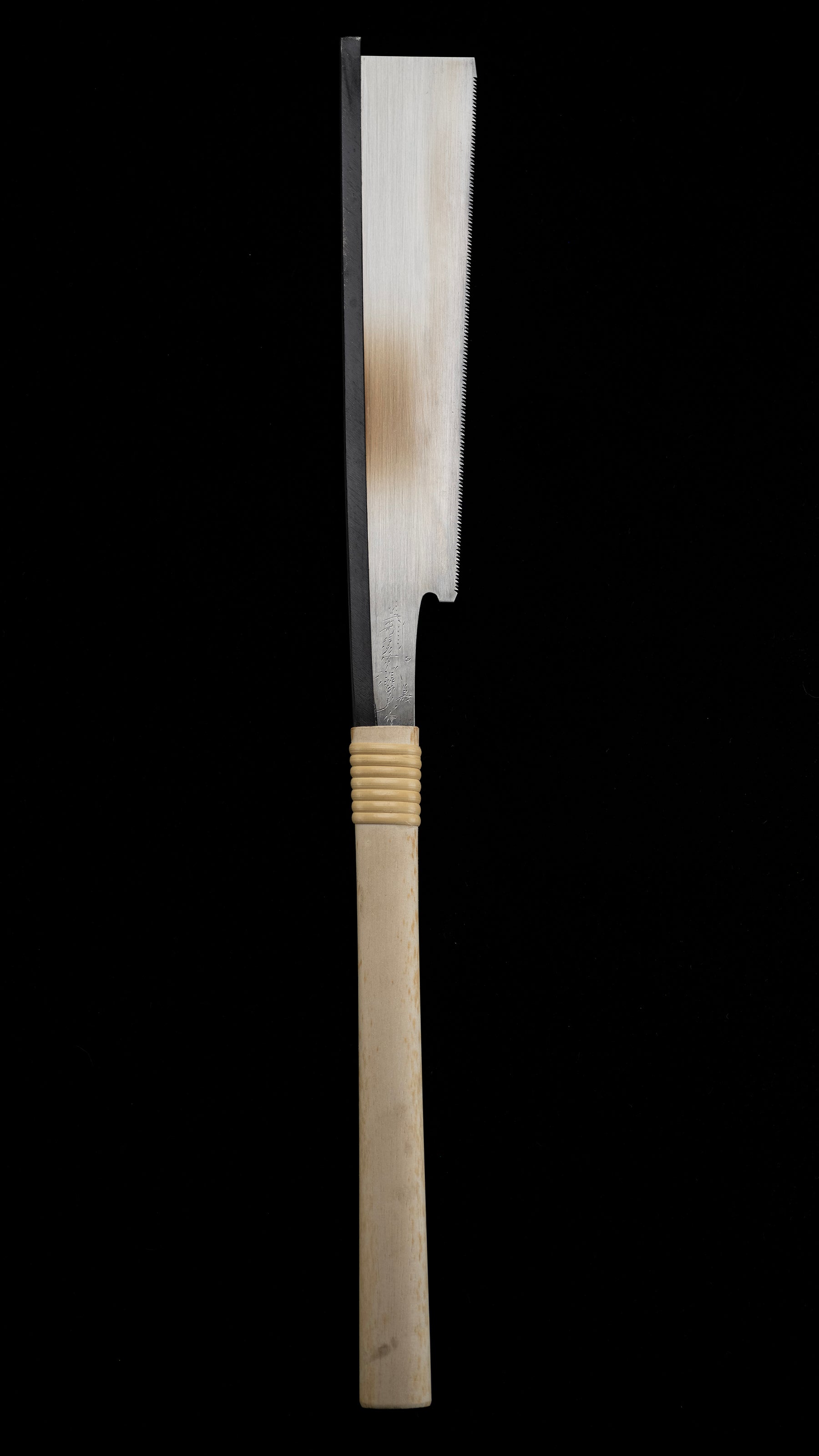 Hozohiki Douzuki Noko Japanese Precision Rip Cutting Hand Saw Nakaya Takijiro V - 210mm