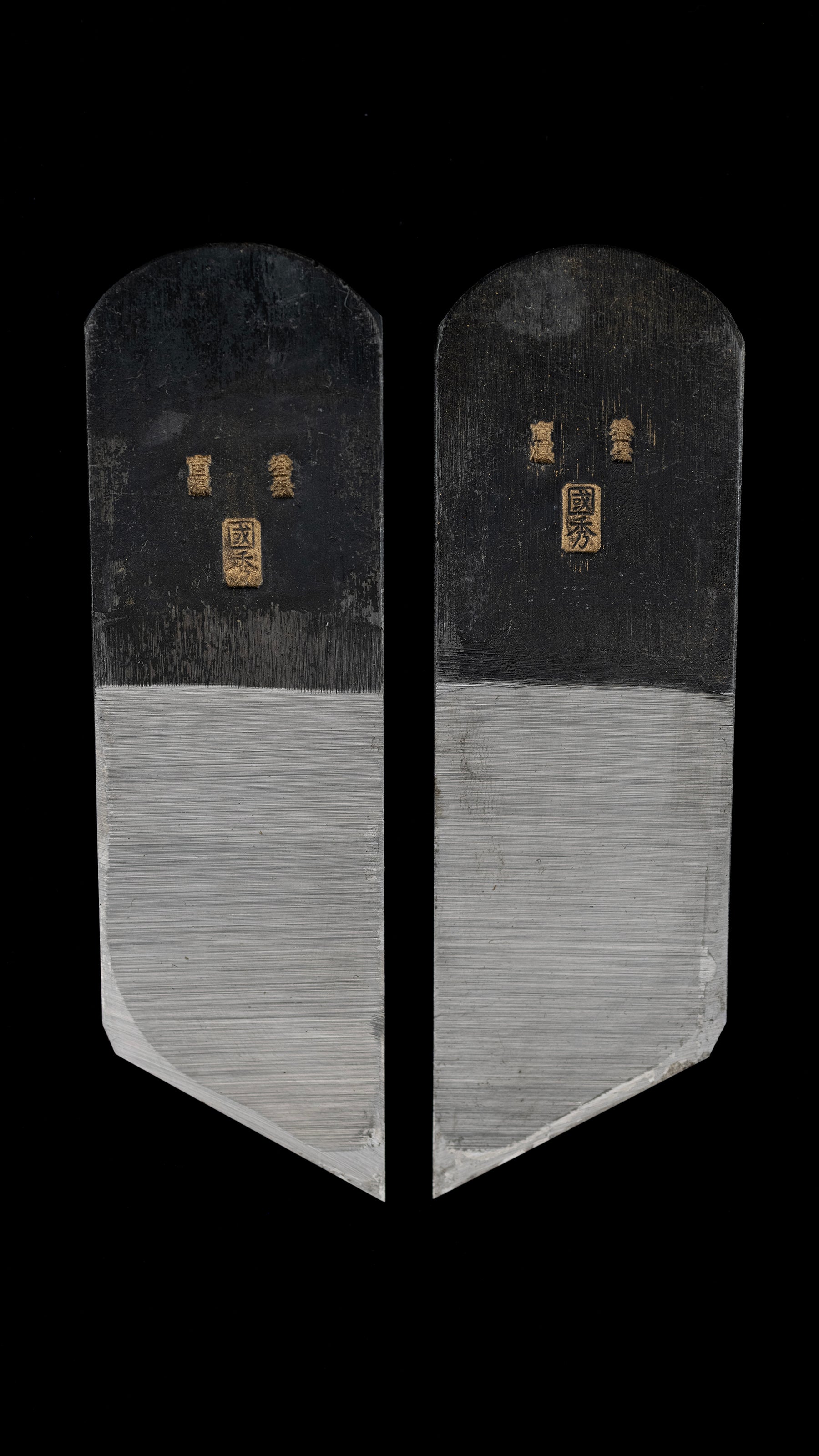 Kiwa-Kanna Japanese Rabbet Plane Set By Kunihide - 36mm