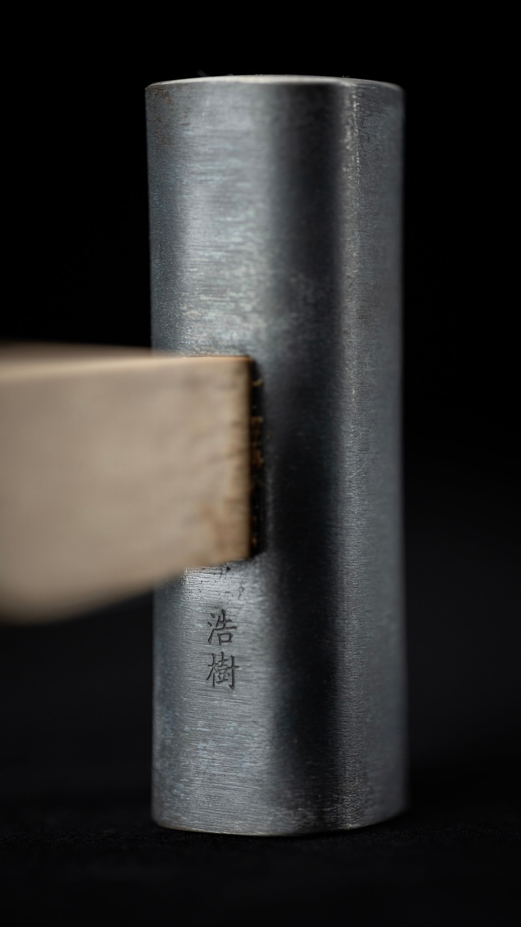 Genno Japanese Hand Made Hammer by Hiroki - 100 Monme