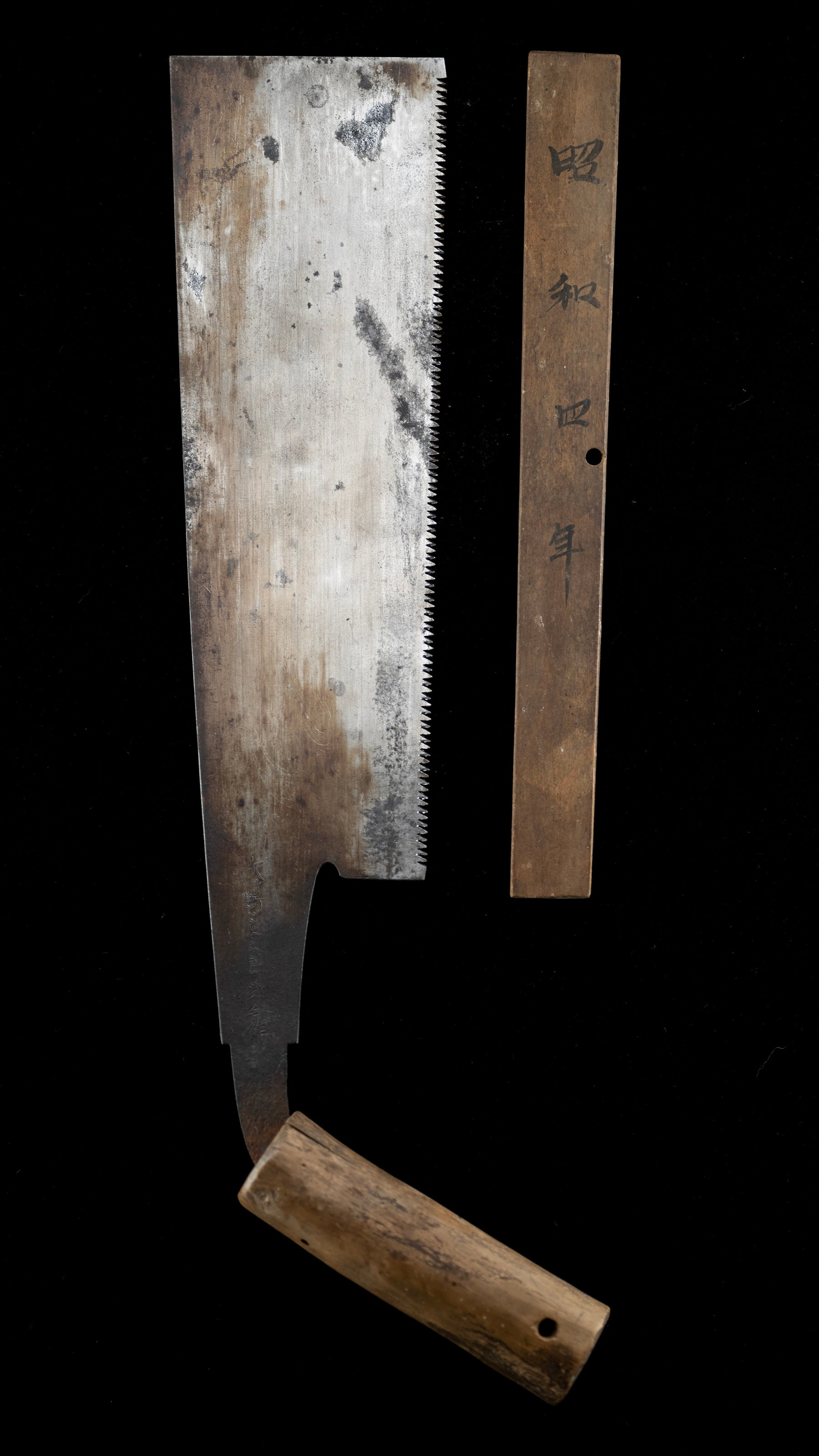 Ibarame Kataba Noko Japanese Single Sided Cross Cutting Hand Saw - 270mm