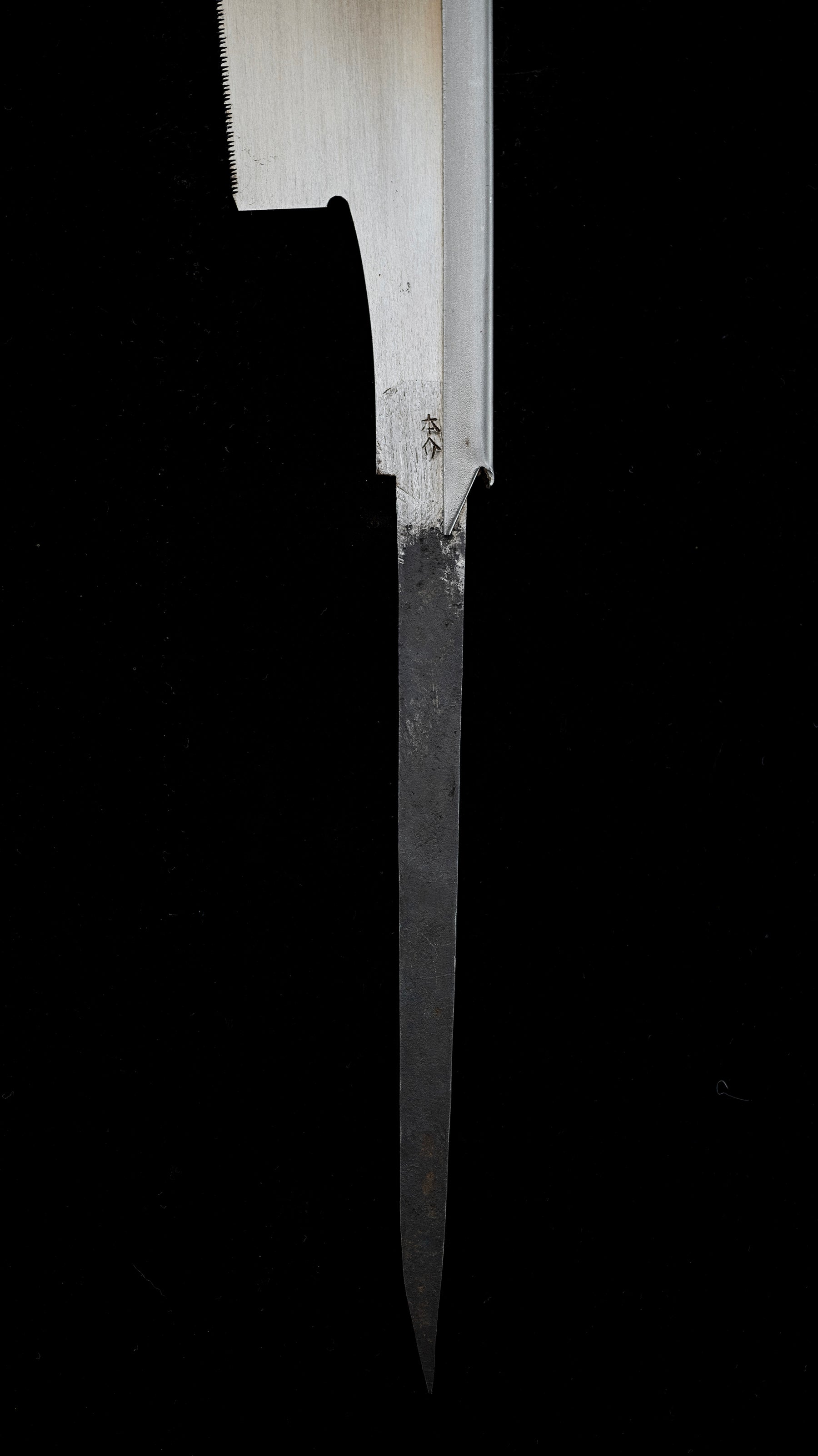 Douzuki Noko Japanese Precision Cross Cutting Hand Saw By Yamakuchi Sukezaimon - 240mm