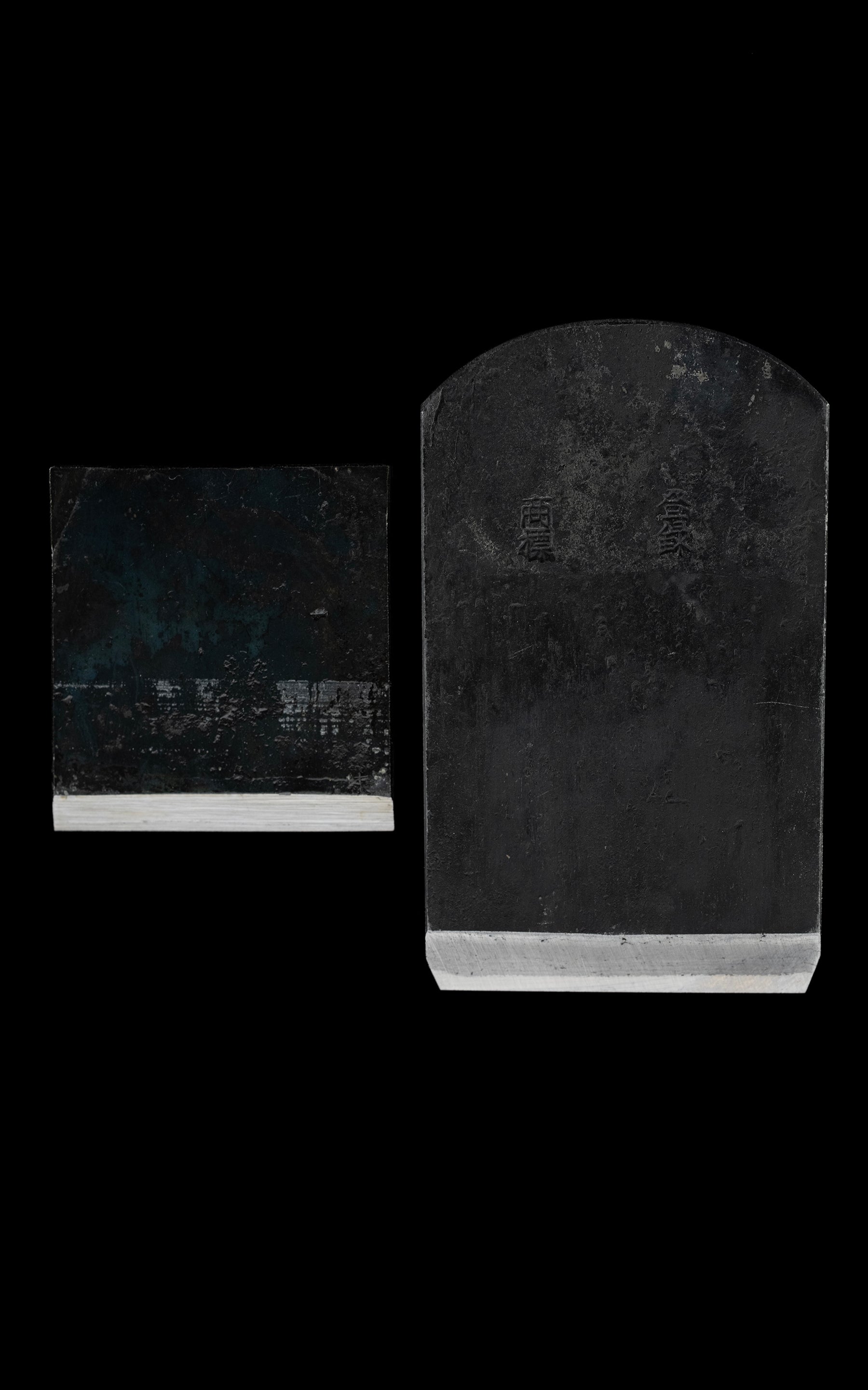 「Rakuzan」 Ko-ganna Japanese Block Plane By Yokosaka Masato - 48mm