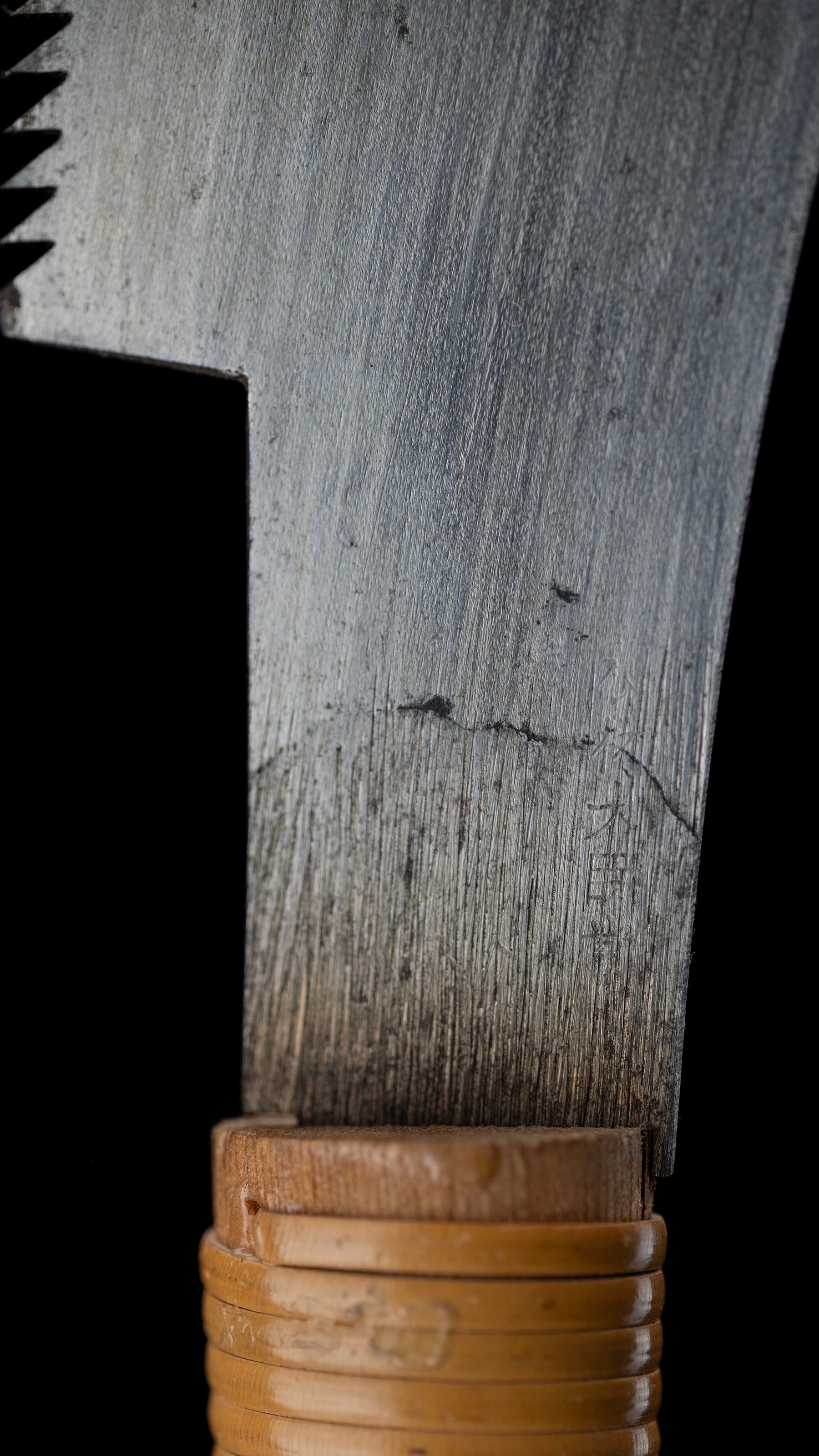 Kamoibiki Noko Japanese Single Sided Hand Saw - 130mm