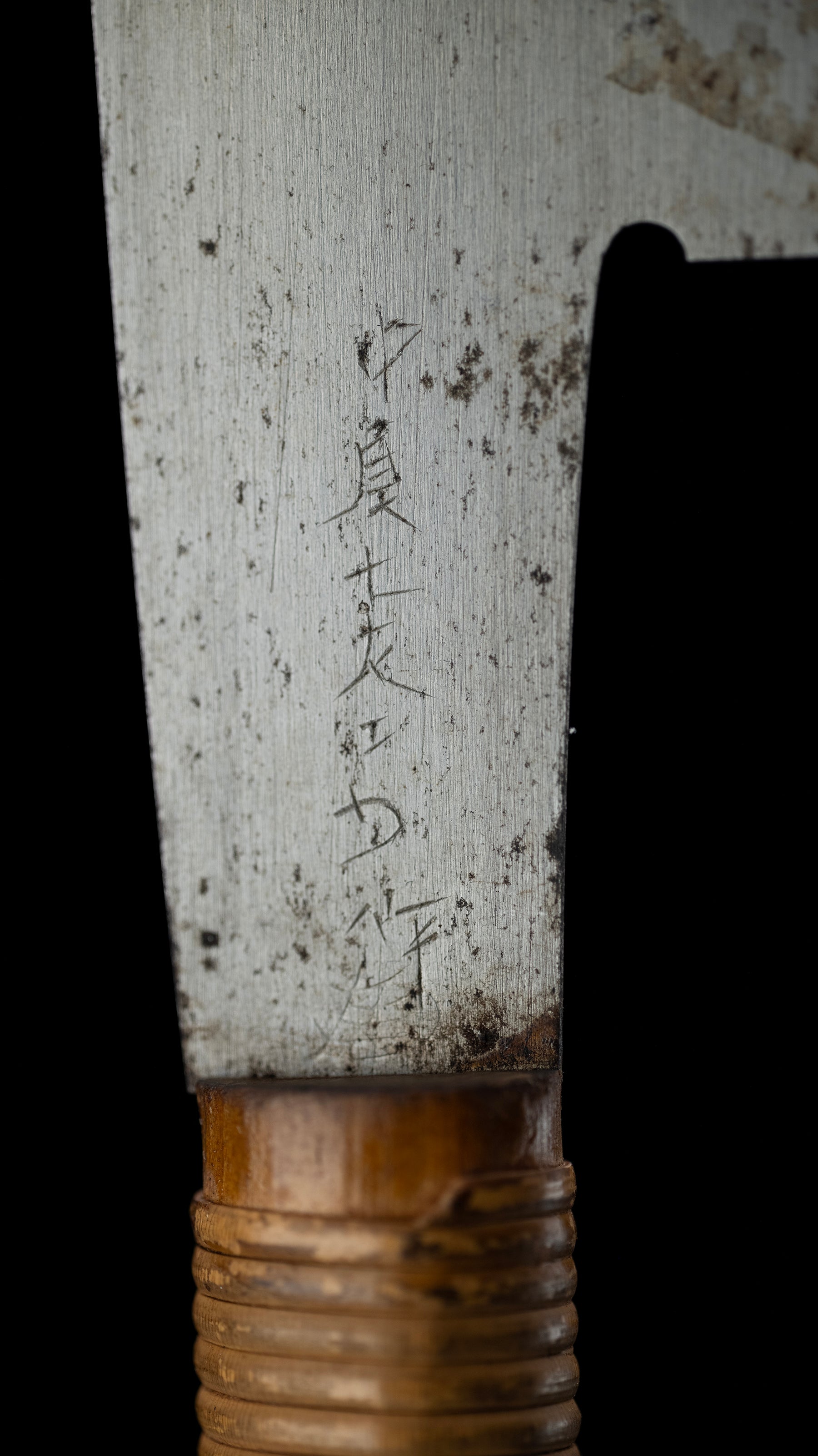 Kataba Noko Japanese Single Sided Cross Cutting Hand Saw - 210mm