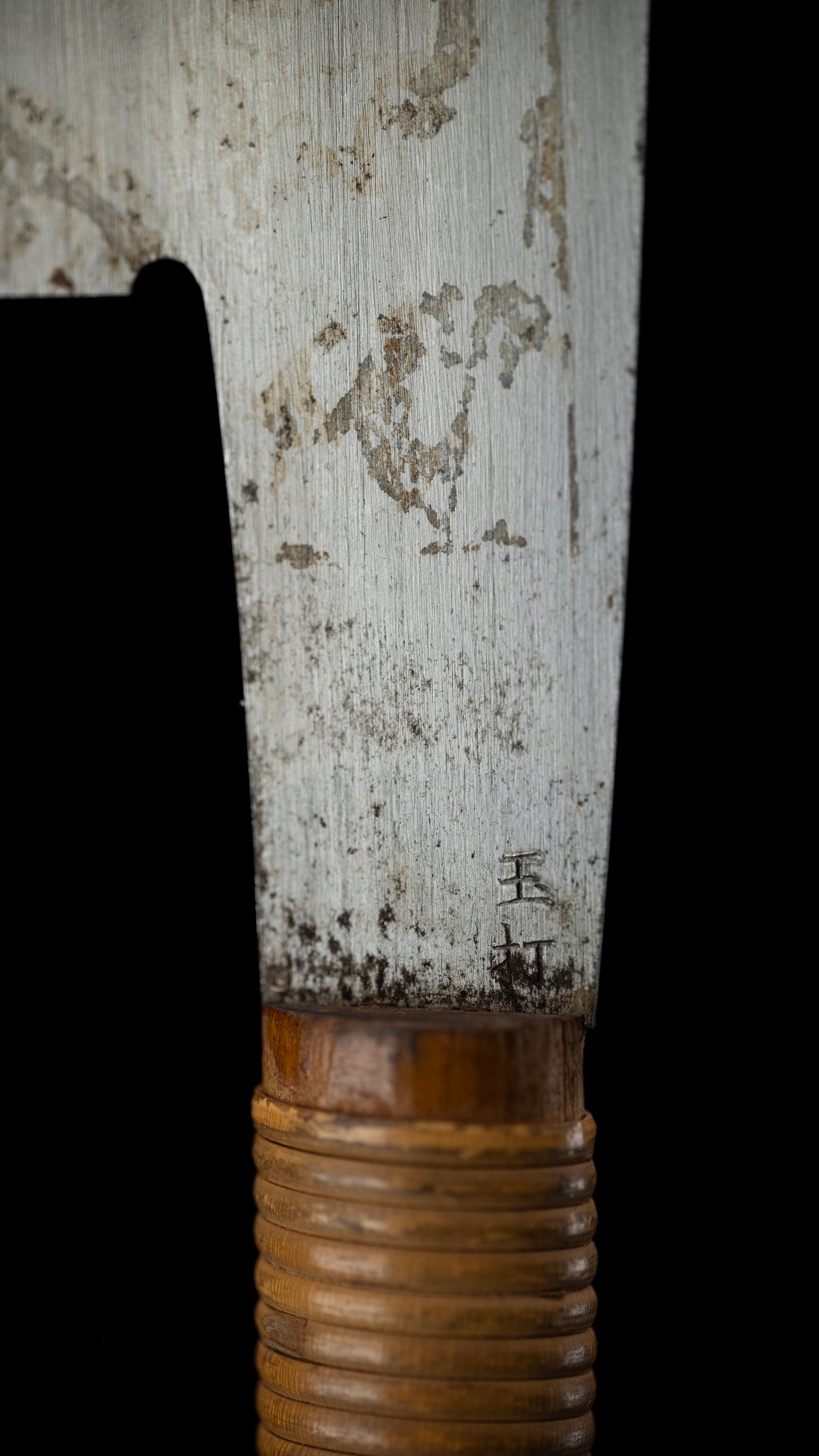 Kataba Noko Japanese Single Sided Cross Cutting Hand Saw - 210mm