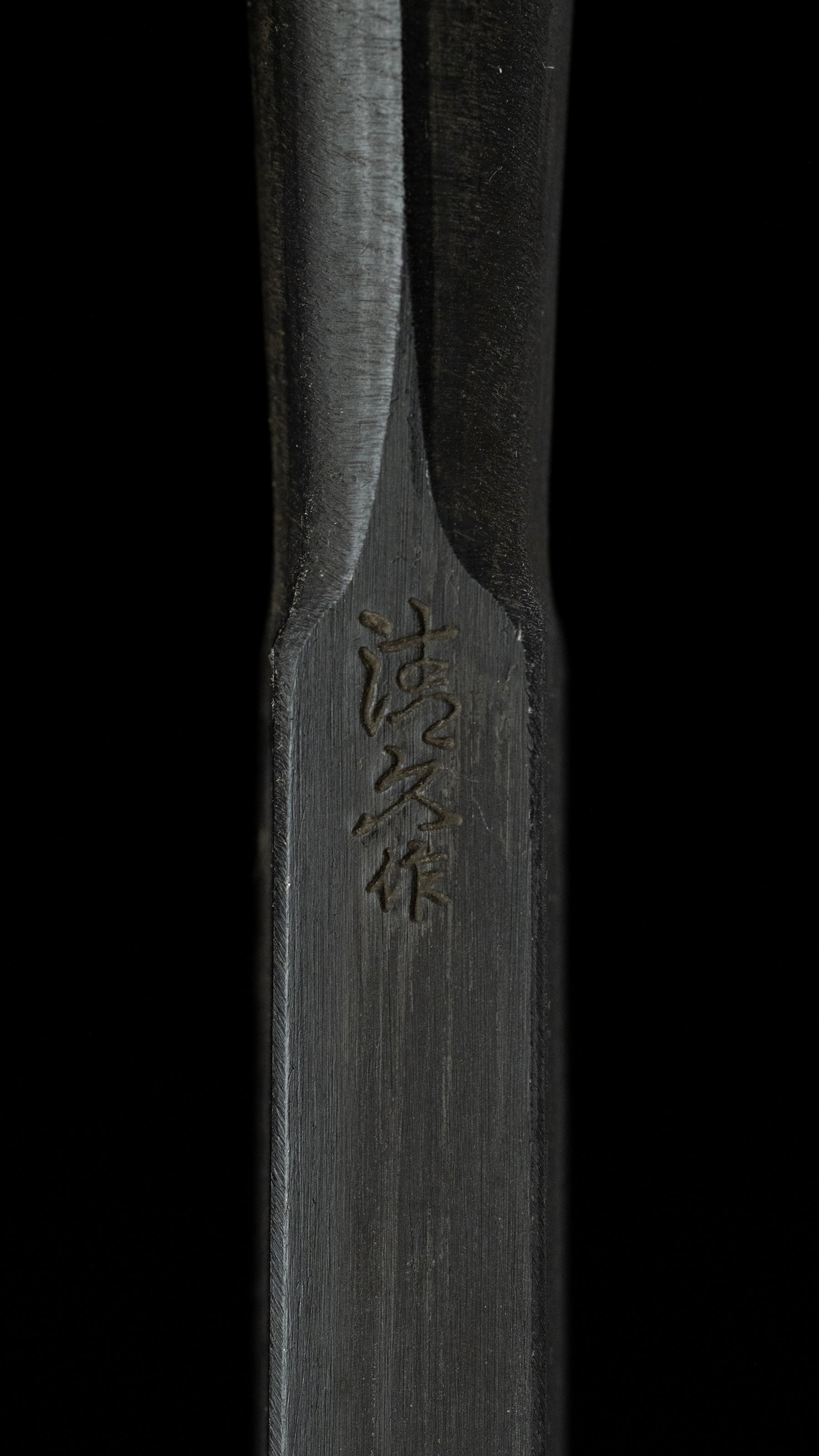 Tataki-Nomi Japanese Timber Chisel By Kiyohisa - 12mm