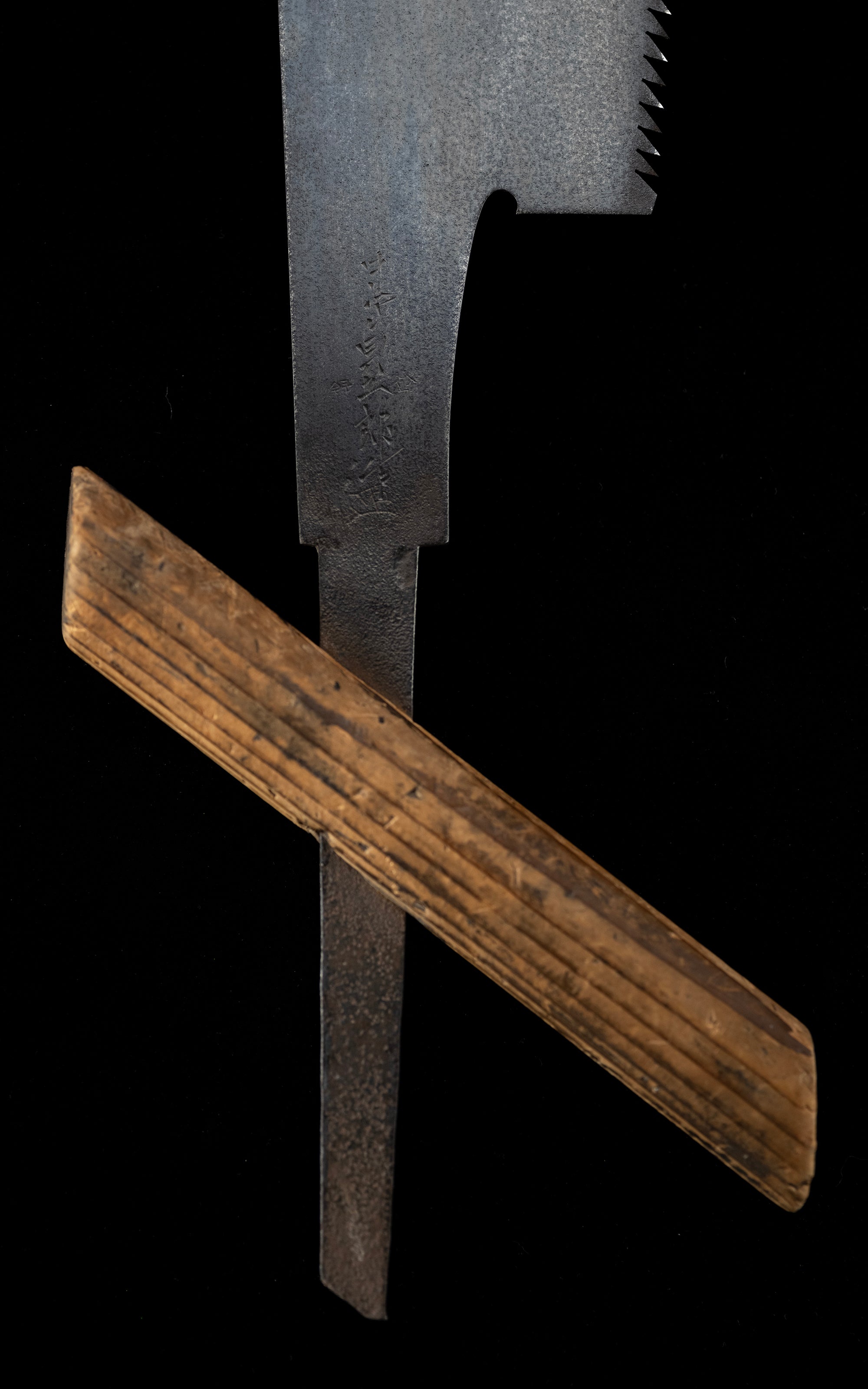 Gagari Noko Japanese Large Ripping Hand Saw by First Generation Nakaya Sadagorou - 300mm