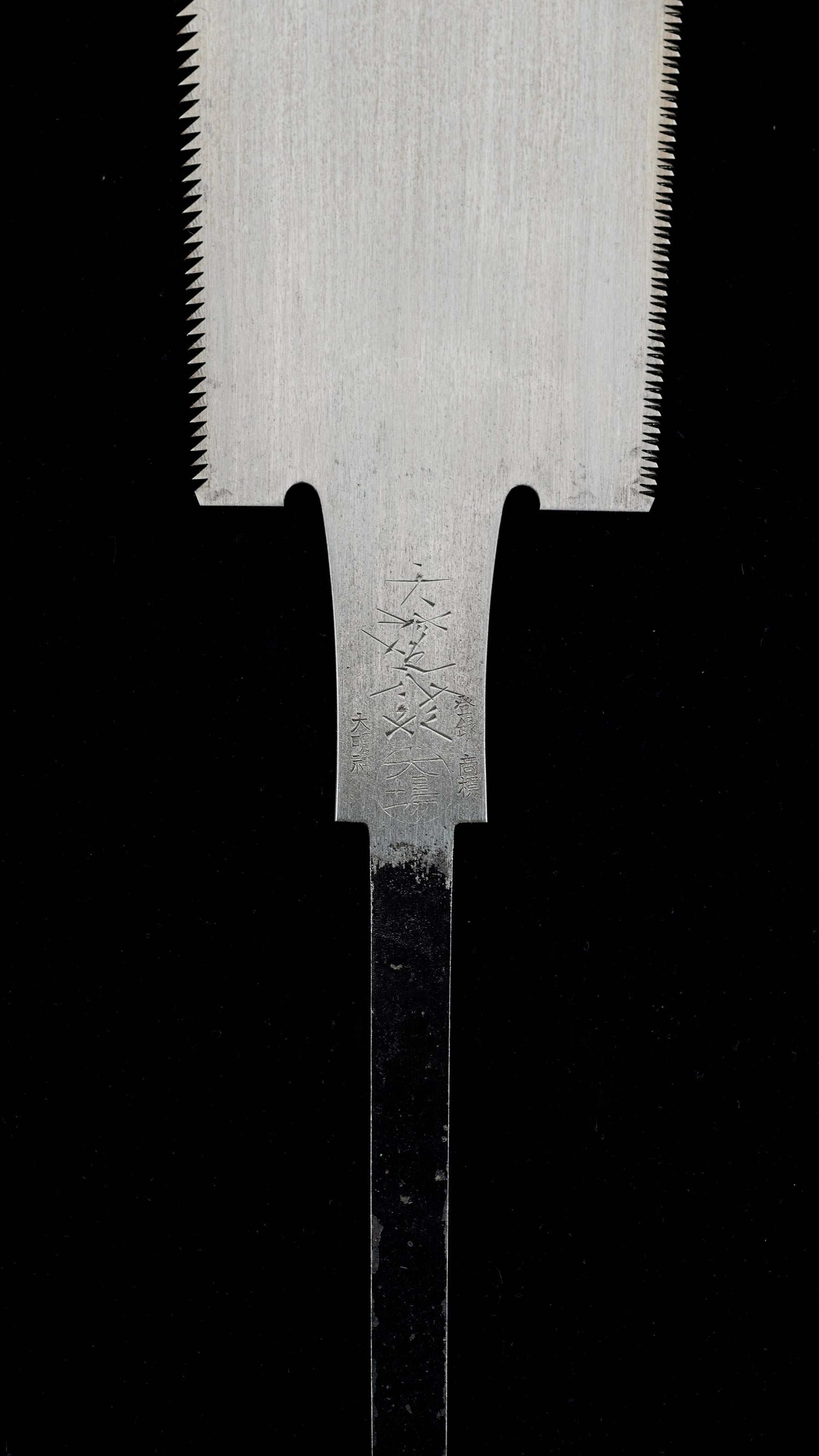 Ryoba Noko Japanese Both Sided Hand Saw by Oba Shoichiro Ⅰ - 240mm