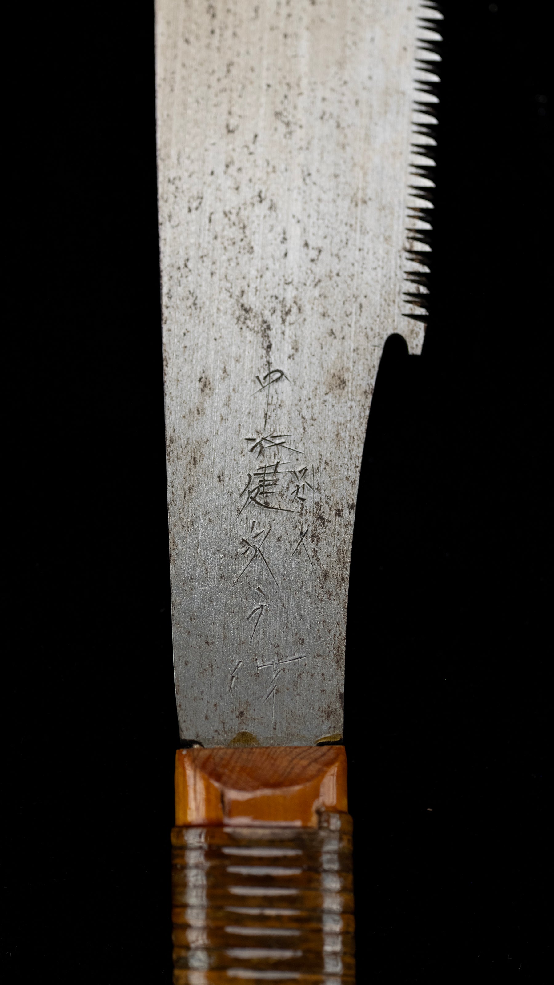 Kataba Noko Japanese Single Sided Cross Cutting Hand Saw - 240mm